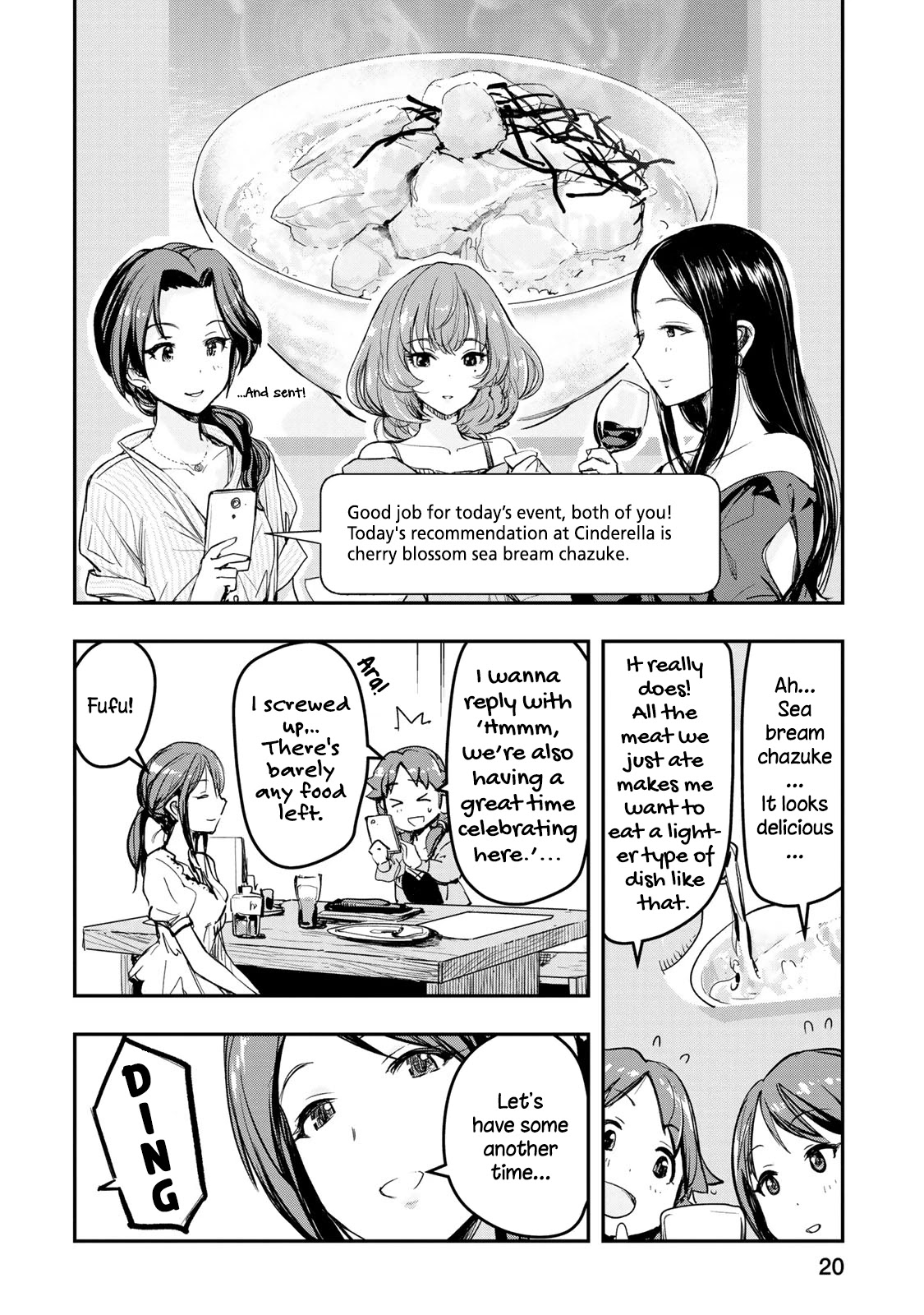 THE iDOLM@STER Cinderella Girls - After20 Chapter 9 page 21 - Chapter 9: Katagiri Sanae, German Meat Platter and Craft Beer