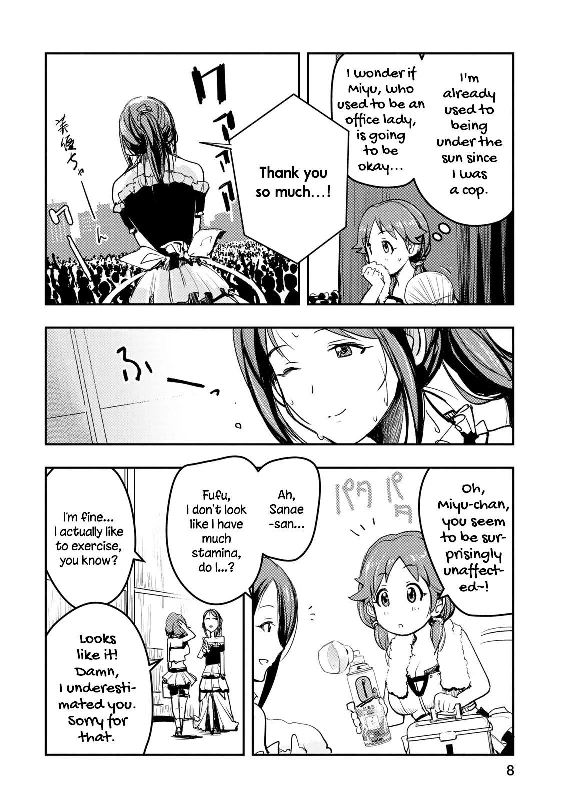 THE iDOLM@STER Cinderella Girls - After20 Chapter 9 page 9 - Chapter 9: Katagiri Sanae, German Meat Platter and Craft Beer