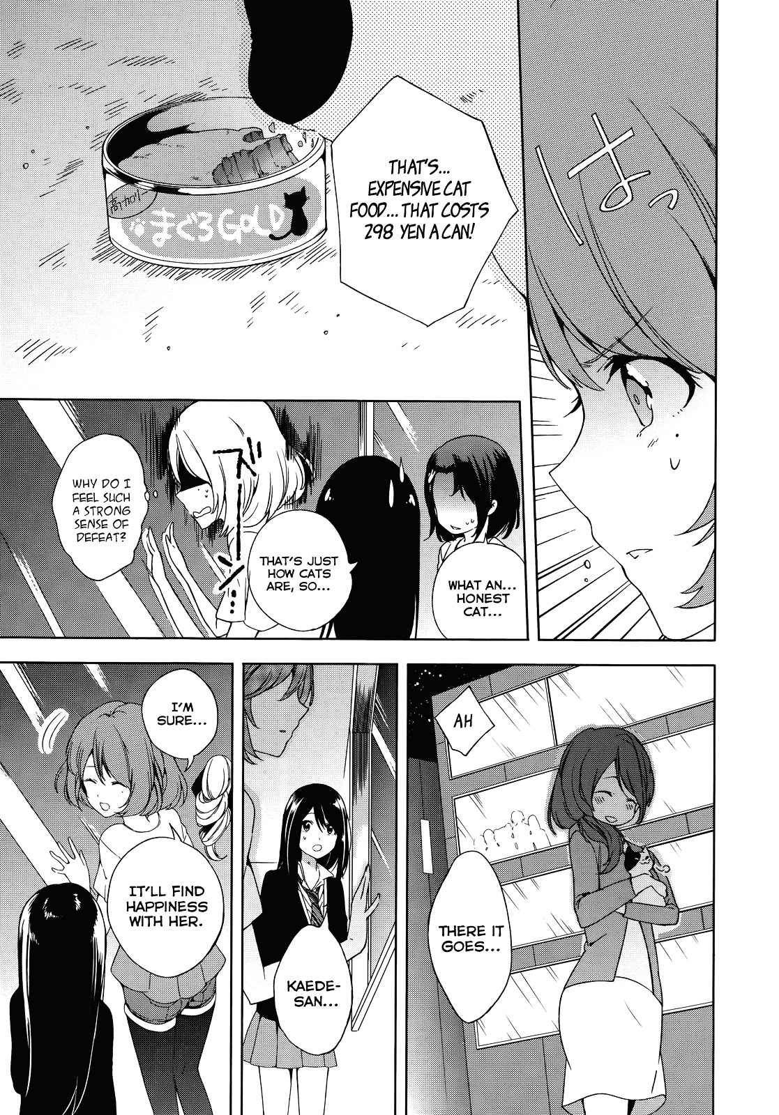 THE iDOLM@STER Cinderella Girls - Comic Anthology cool Chapter 1 page 11 - Chapter 1 : Cat & Idol, by Reiichi