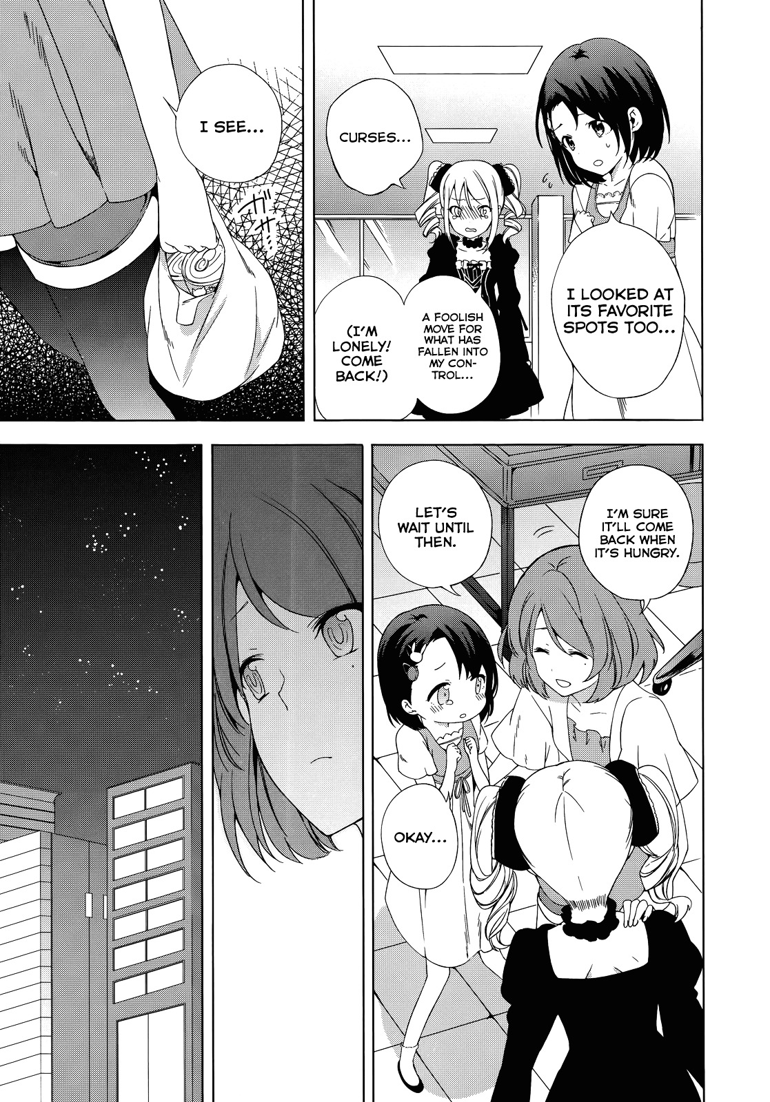 THE iDOLM@STER Cinderella Girls - Comic Anthology cool Chapter 1 page 9 - Chapter 1 : Cat & Idol, by Reiichi