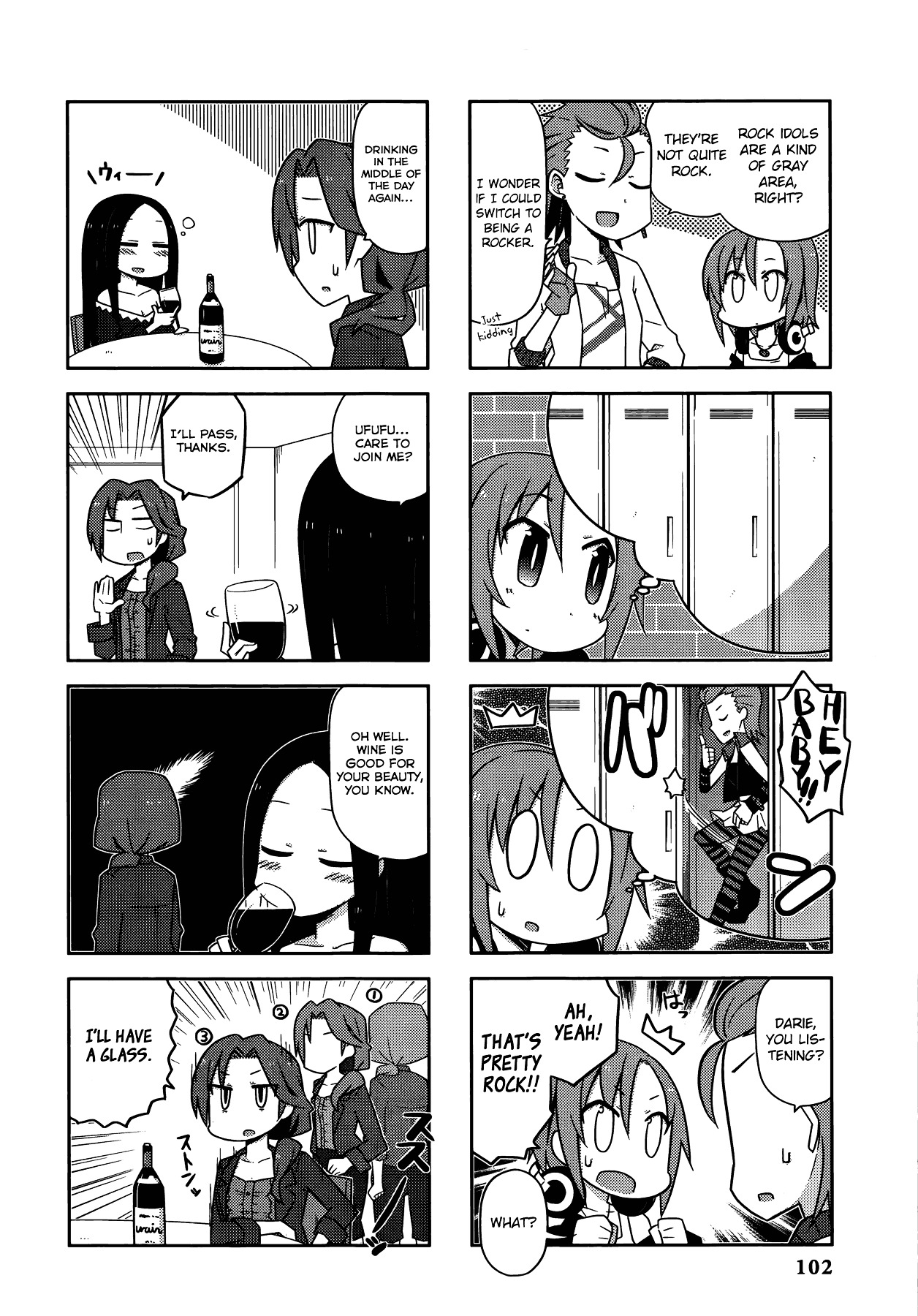 THE iDOLM@STER Cinderella Girls - Comic Anthology cool Chapter 10 page 4 - Chapter 10 : Blow It Up, by ?