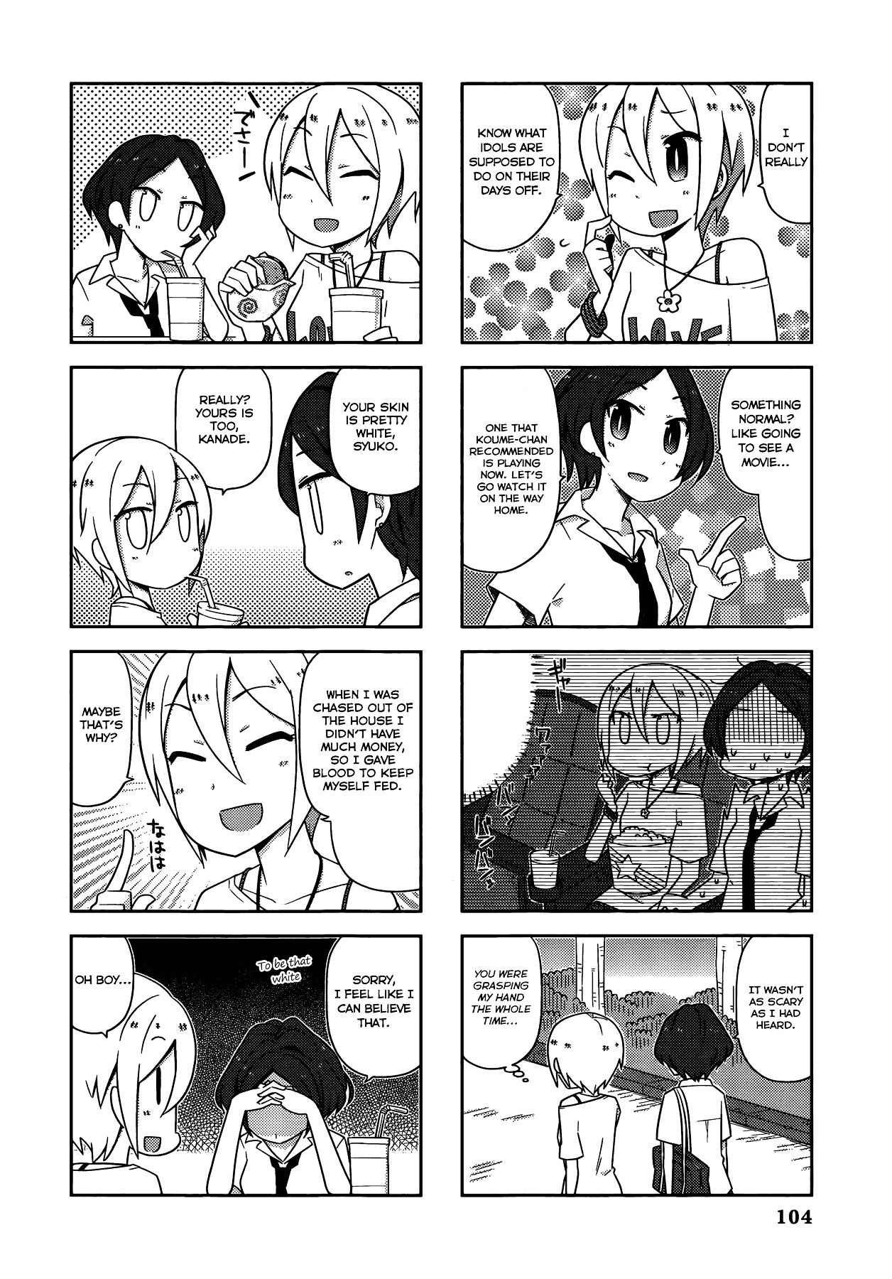 THE iDOLM@STER Cinderella Girls - Comic Anthology cool Chapter 10 page 6 - Chapter 10 : Blow It Up, by ?