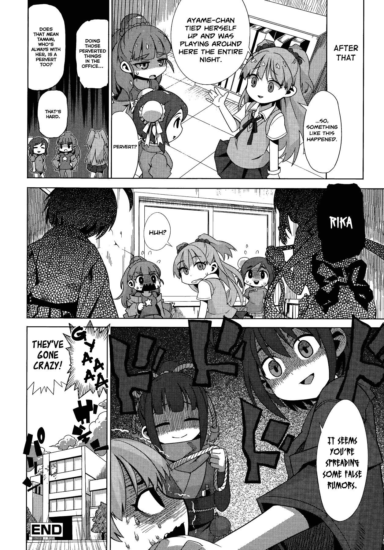 THE iDOLM@STER Cinderella Girls - Comic Anthology cool Chapter 11 page 10 - Chapter 11 : Tamami-Full, by Omegane