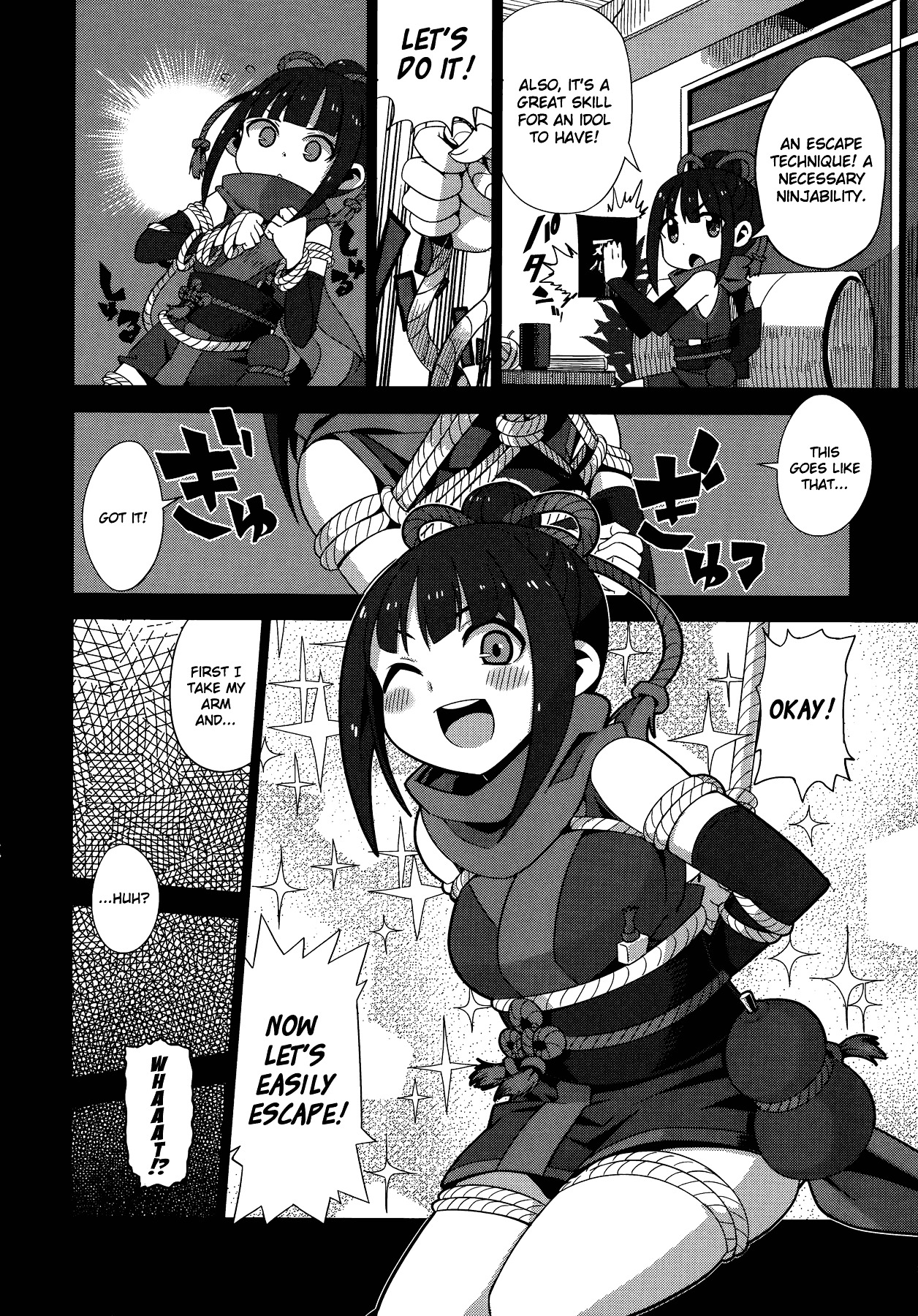 THE iDOLM@STER Cinderella Girls - Comic Anthology cool Chapter 11 page 4 - Chapter 11 : Tamami-Full, by Omegane