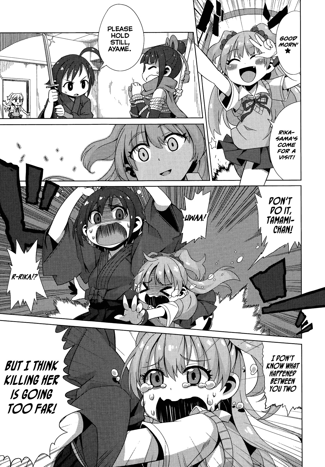 THE iDOLM@STER Cinderella Girls - Comic Anthology cool Chapter 11 page 7 - Chapter 11 : Tamami-Full, by Omegane