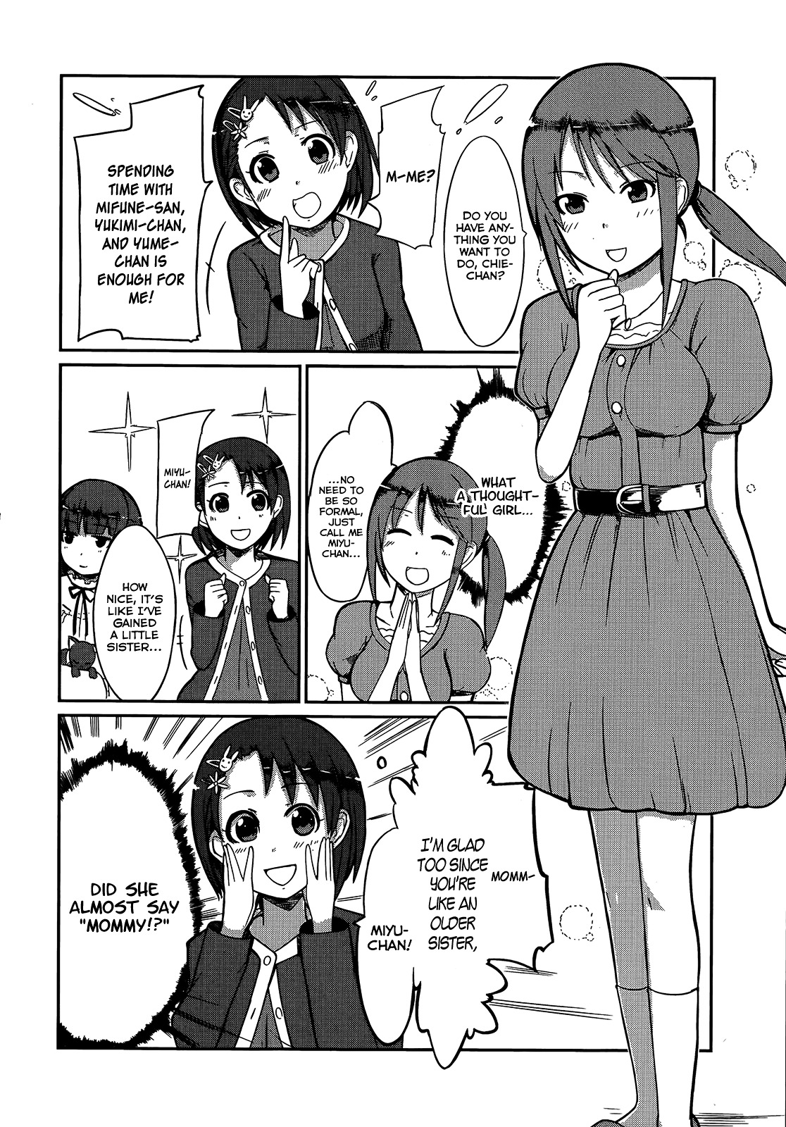 THE iDOLM@STER Cinderella Girls - Comic Anthology cool Chapter 12 page 2 - Chapter 12 : Gentle Communication, by ?