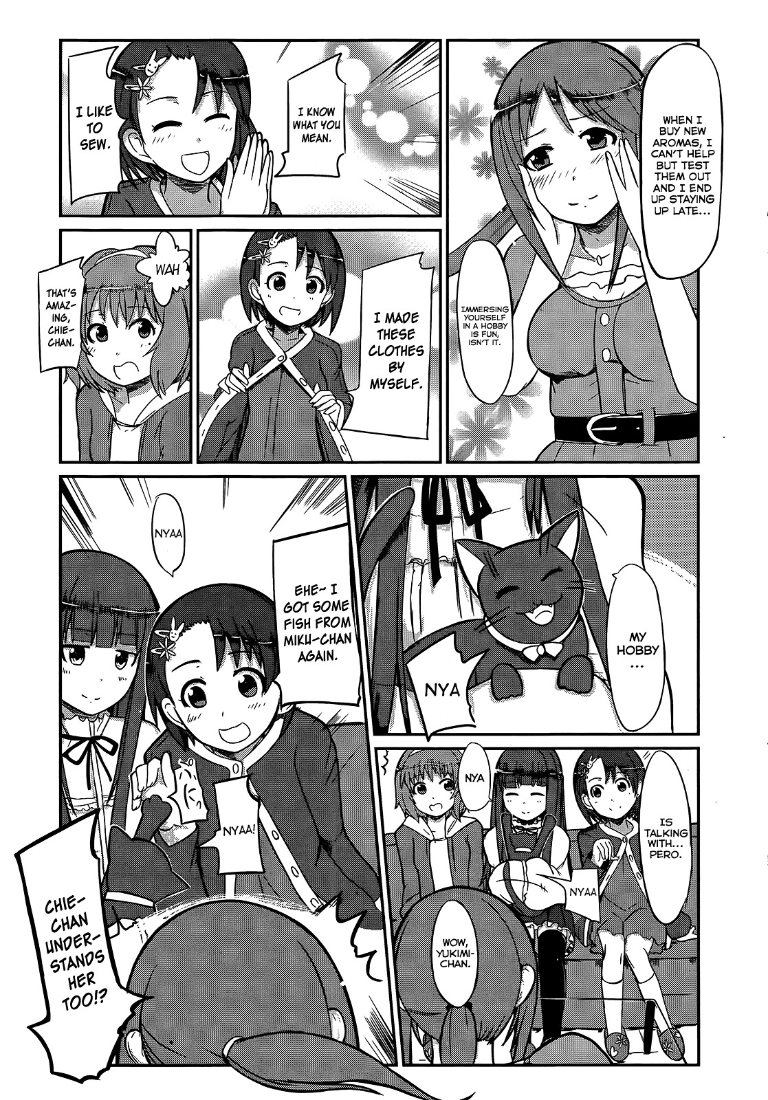 THE iDOLM@STER Cinderella Girls - Comic Anthology cool Chapter 12 page 5 - Chapter 12 : Gentle Communication, by ?