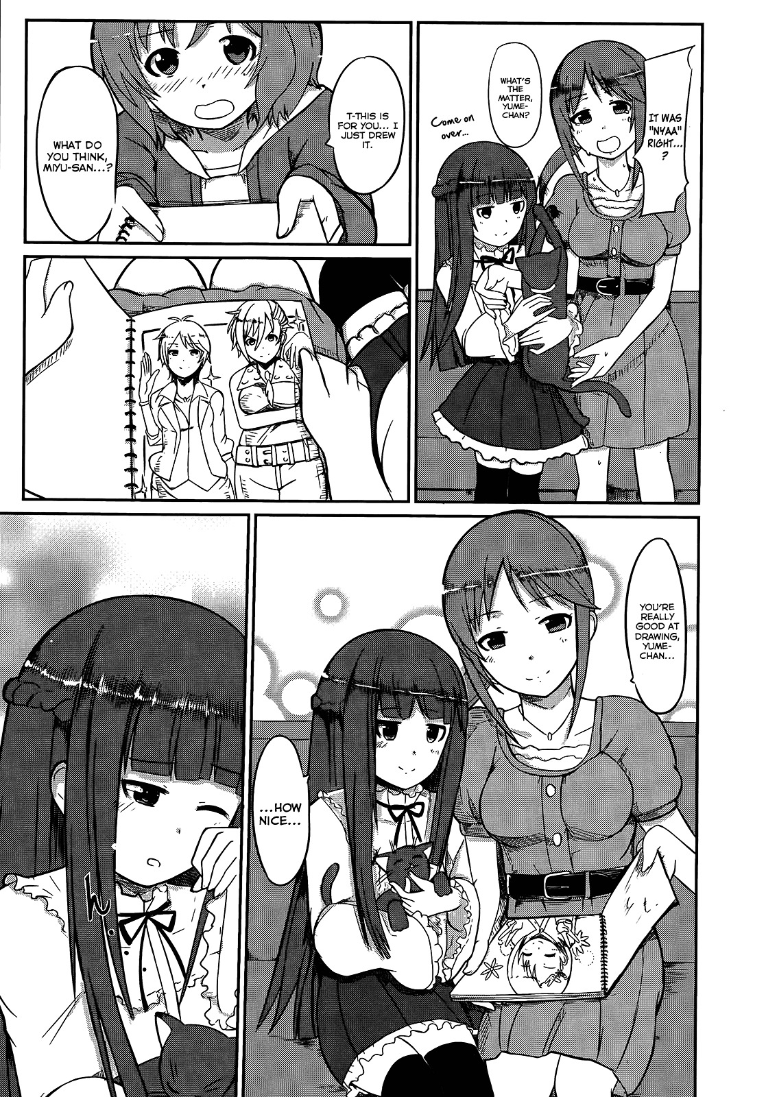 THE iDOLM@STER Cinderella Girls - Comic Anthology cool Chapter 12 page 7 - Chapter 12 : Gentle Communication, by ?