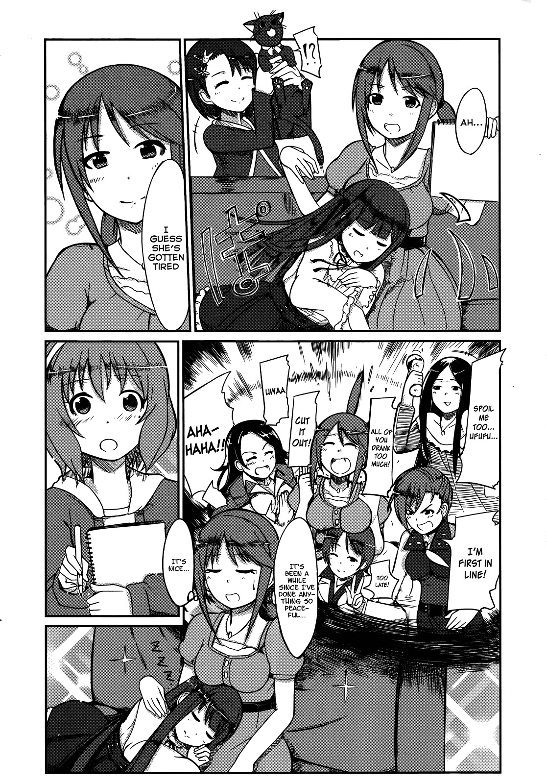 THE iDOLM@STER Cinderella Girls - Comic Anthology cool Chapter 12 page 8 - Chapter 12 : Gentle Communication, by ?