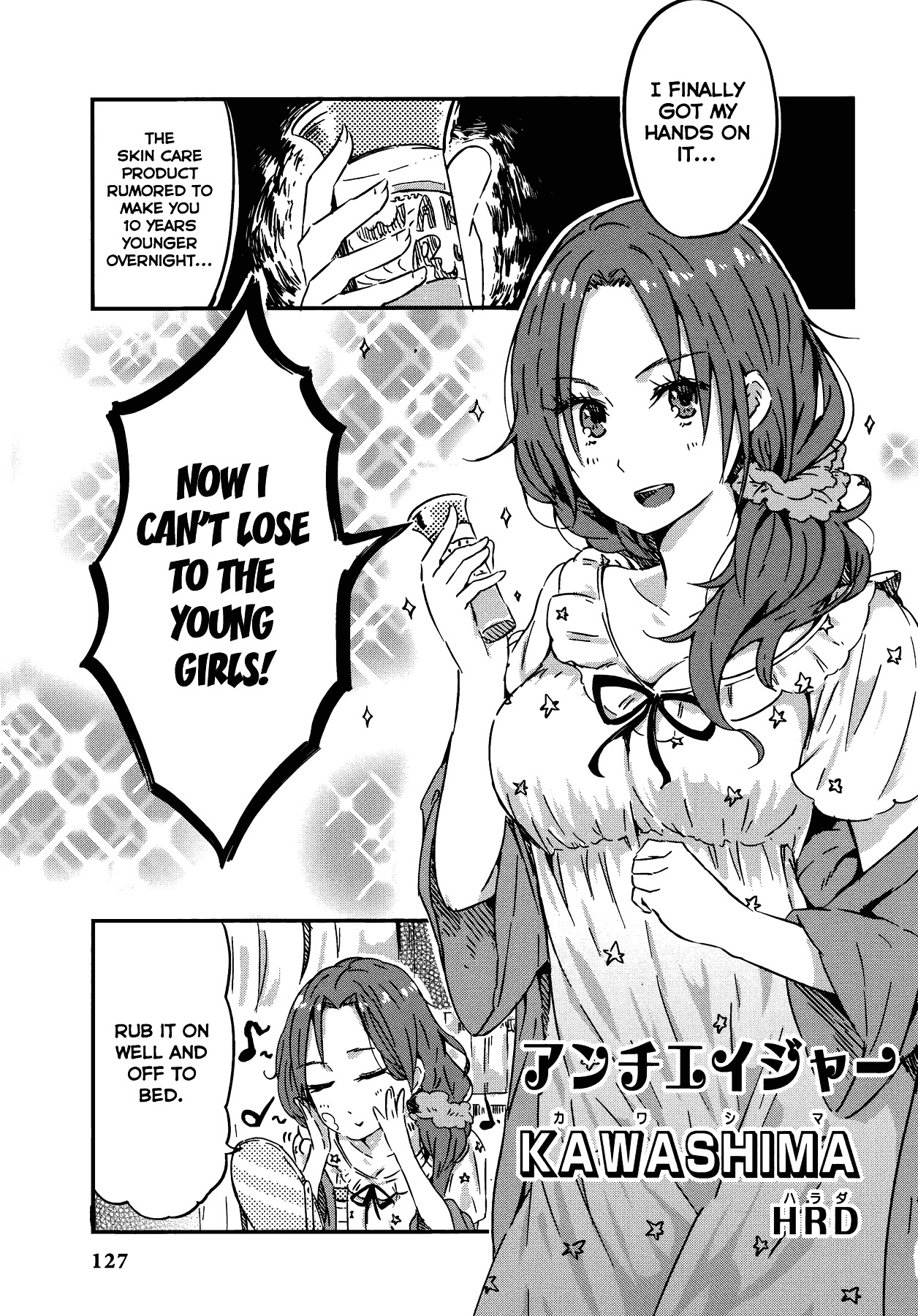 THE iDOLM@STER Cinderella Girls - Comic Anthology cool Chapter 13 page 1 - Chapter 13 : Anti-Ager Kawashima, by HRD