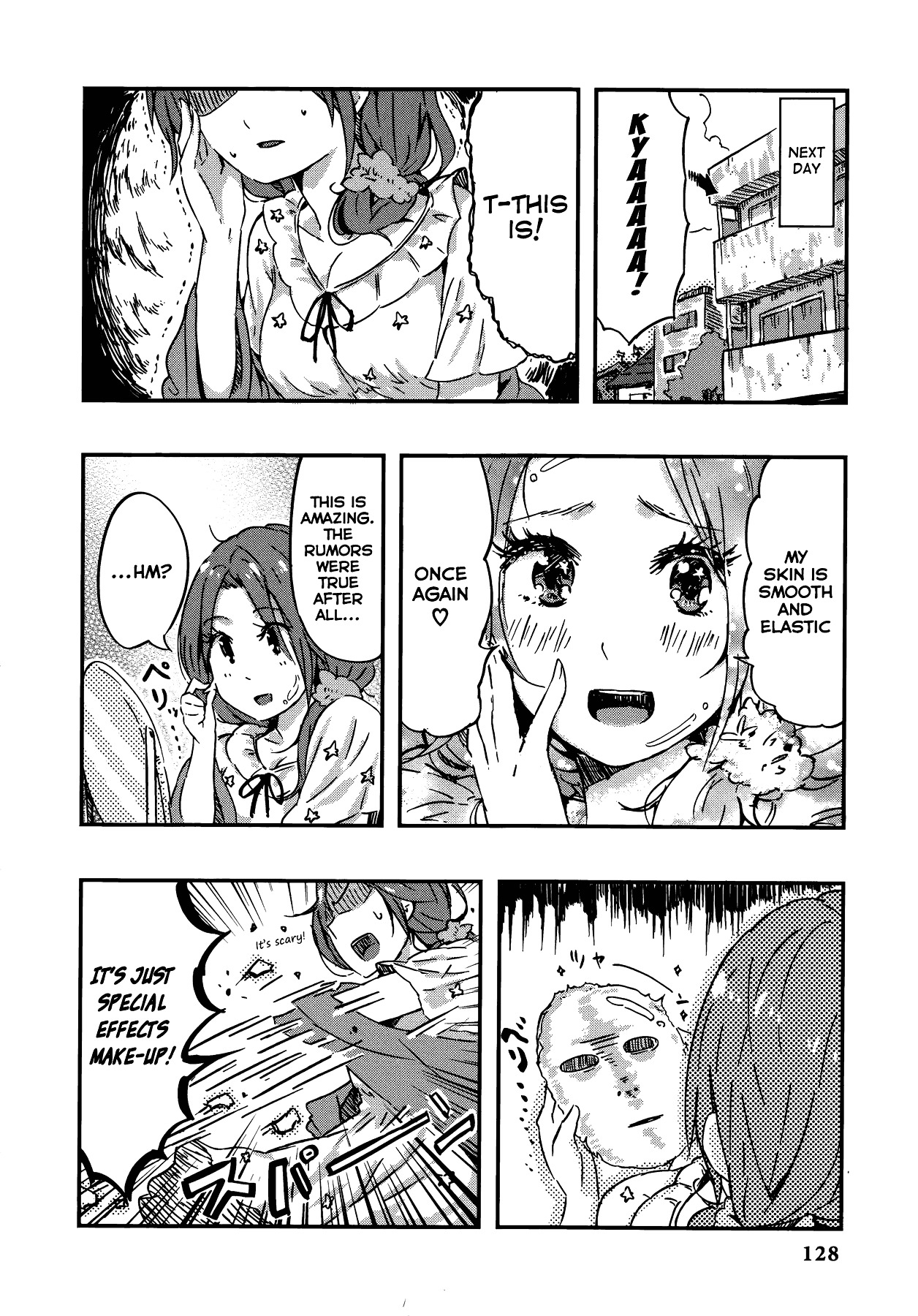 THE iDOLM@STER Cinderella Girls - Comic Anthology cool Chapter 13 page 2 - Chapter 13 : Anti-Ager Kawashima, by HRD