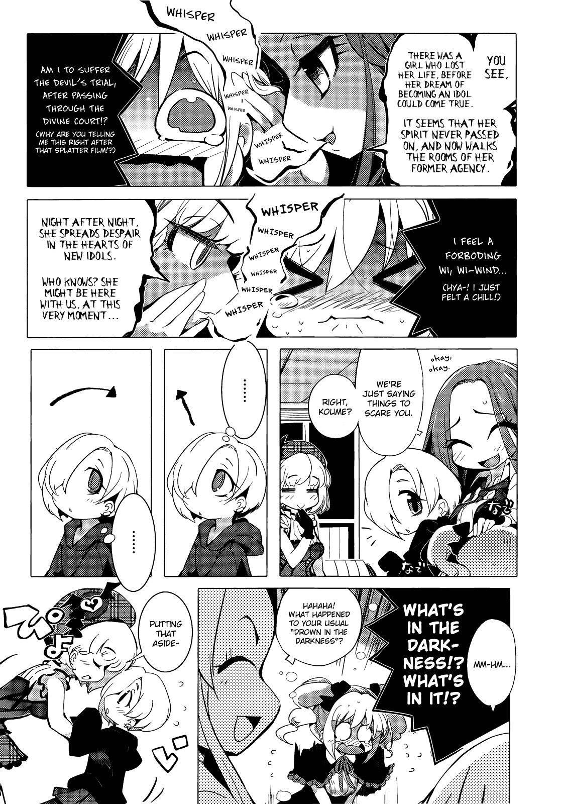 THE iDOLM@STER Cinderella Girls - Comic Anthology cool Chapter 14 page 3 - Chapter 14 : A Kind Spirit and Kind Lies, by Usoneko