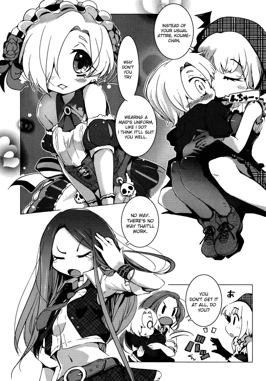THE iDOLM@STER Cinderella Girls - Comic Anthology cool Chapter 14 page 4 - Chapter 14 : A Kind Spirit and Kind Lies, by Usoneko