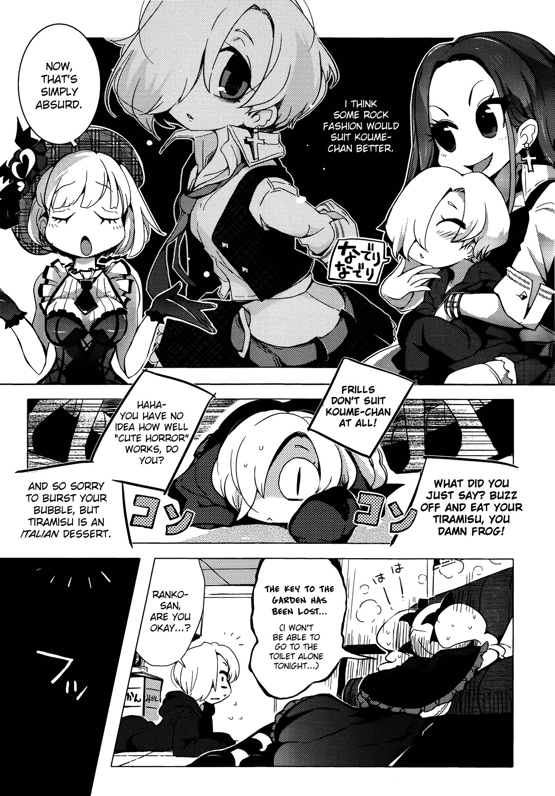 THE iDOLM@STER Cinderella Girls - Comic Anthology cool Chapter 14 page 5 - Chapter 14 : A Kind Spirit and Kind Lies, by Usoneko