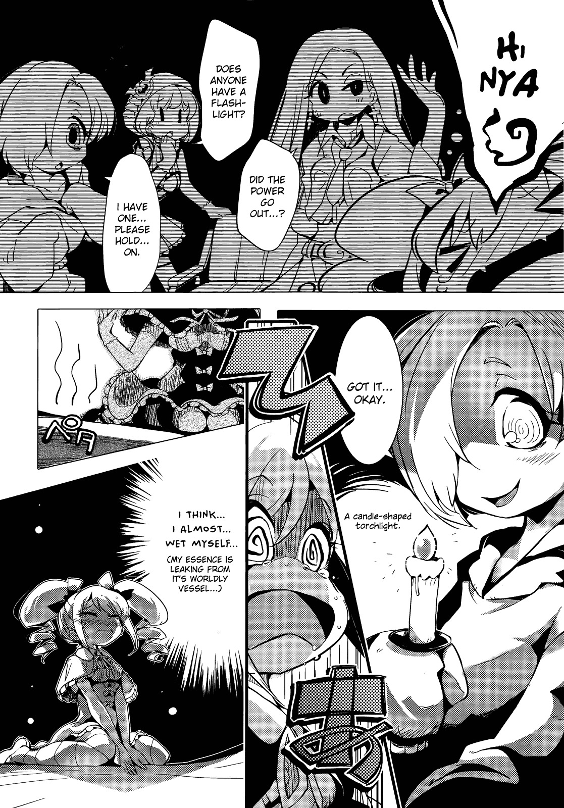 THE iDOLM@STER Cinderella Girls - Comic Anthology cool Chapter 14 page 6 - Chapter 14 : A Kind Spirit and Kind Lies, by Usoneko