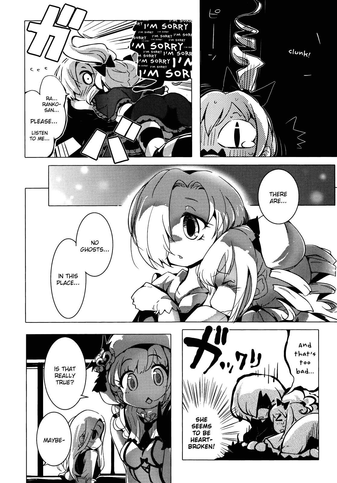THE iDOLM@STER Cinderella Girls - Comic Anthology cool Chapter 14 page 8 - Chapter 14 : A Kind Spirit and Kind Lies, by Usoneko