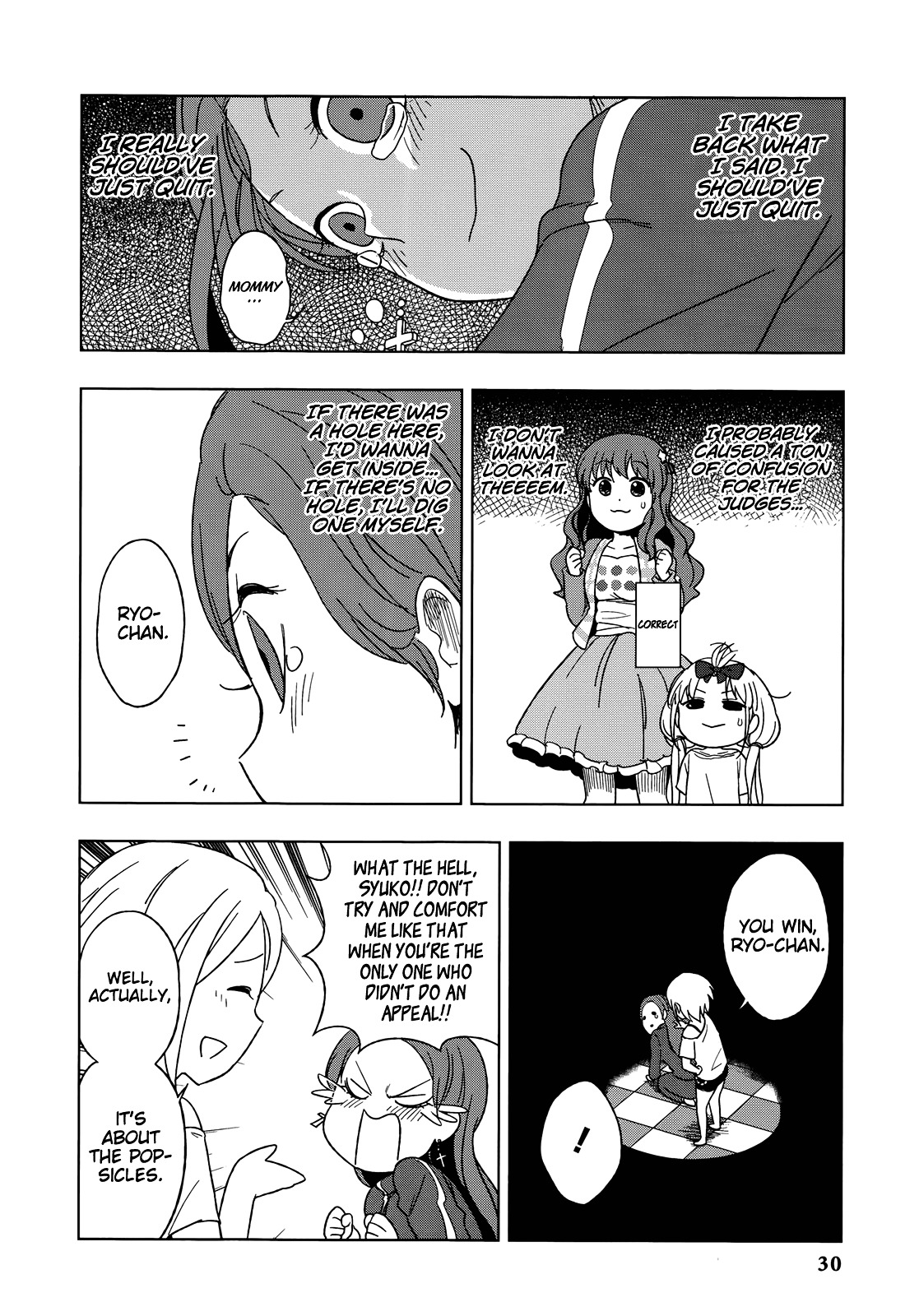 THE iDOLM@STER Cinderella Girls - Comic Anthology cool Chapter 2 page 10 - Chapter 2 : Syuko's Time, by Abekawa