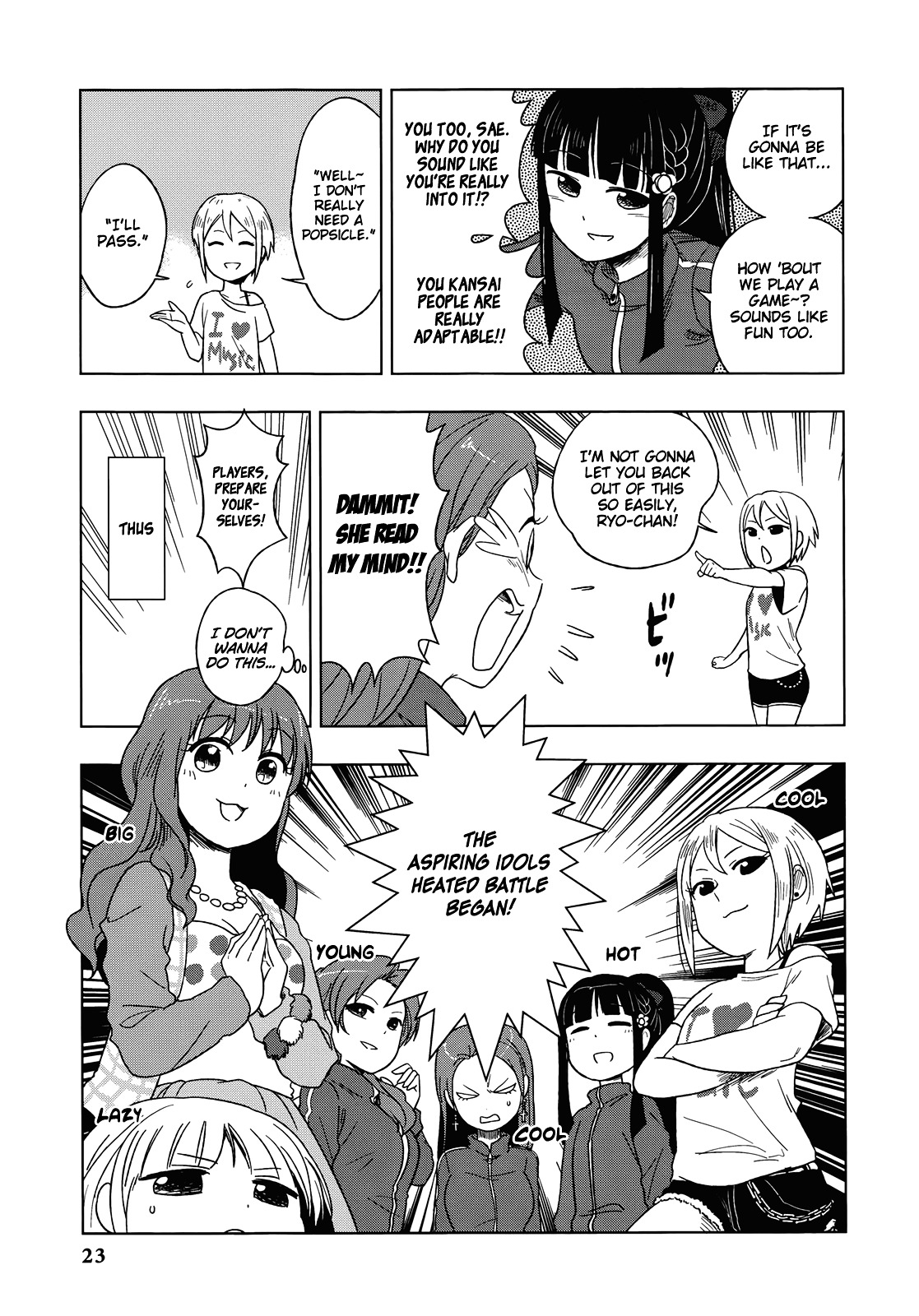 THE iDOLM@STER Cinderella Girls - Comic Anthology cool Chapter 2 page 3 - Chapter 2 : Syuko's Time, by Abekawa
