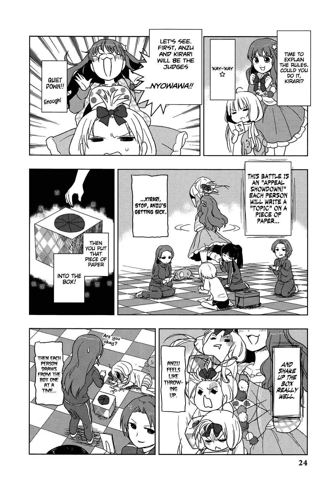 THE iDOLM@STER Cinderella Girls - Comic Anthology cool Chapter 2 page 4 - Chapter 2 : Syuko's Time, by Abekawa