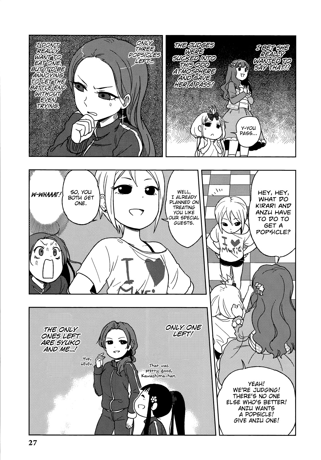 THE iDOLM@STER Cinderella Girls - Comic Anthology cool Chapter 2 page 7 - Chapter 2 : Syuko's Time, by Abekawa