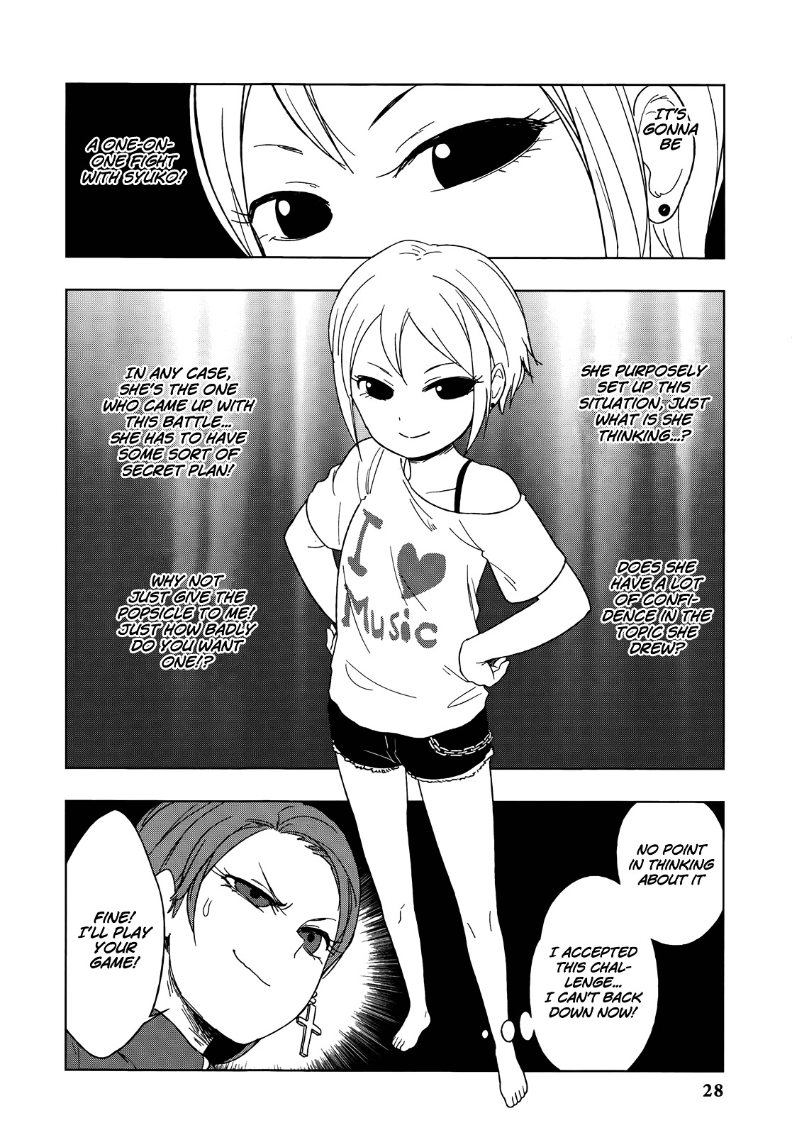 THE iDOLM@STER Cinderella Girls - Comic Anthology cool Chapter 2 page 8 - Chapter 2 : Syuko's Time, by Abekawa