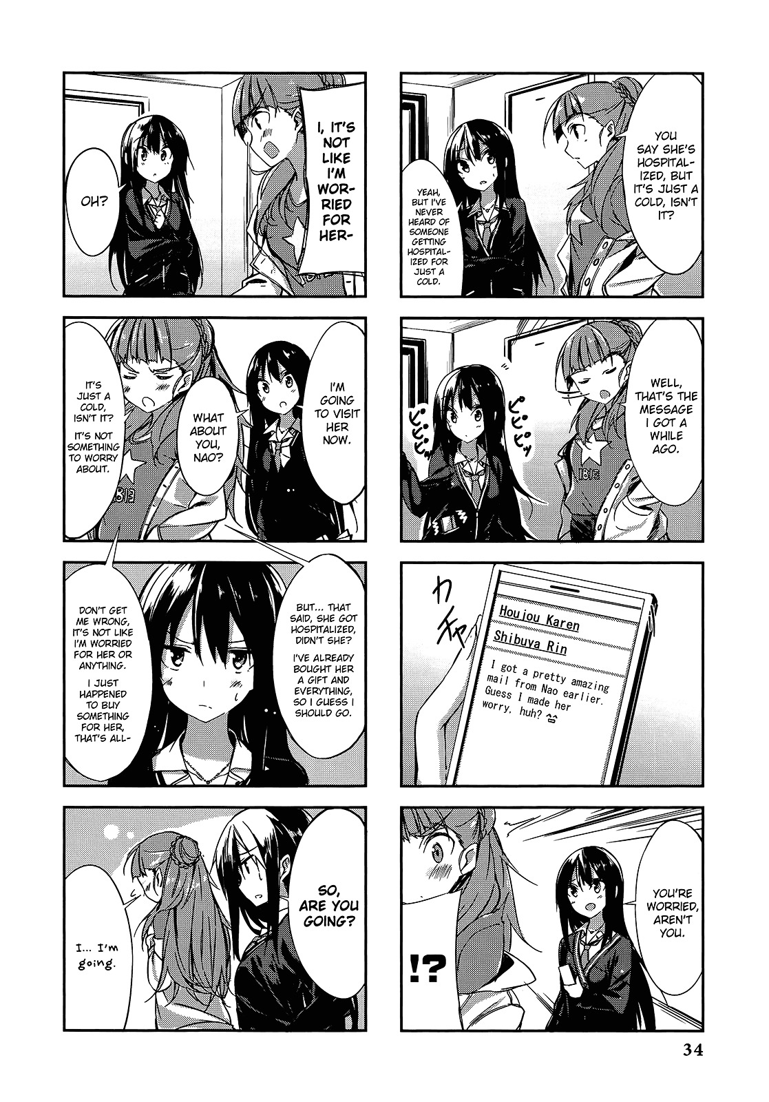 THE iDOLM@STER Cinderella Girls - Comic Anthology cool Chapter 3 page 2 - Chapter 3 : Let's Go Visiting, by Kuwashima Rein
