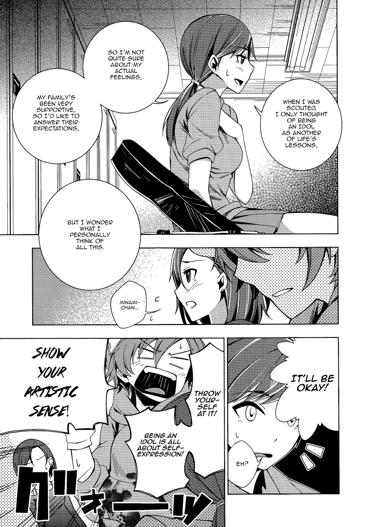 THE iDOLM@STER Cinderella Girls - Comic Anthology cool Chapter 4 page 3 - Chapter 4 : Challenge, by Hiroki