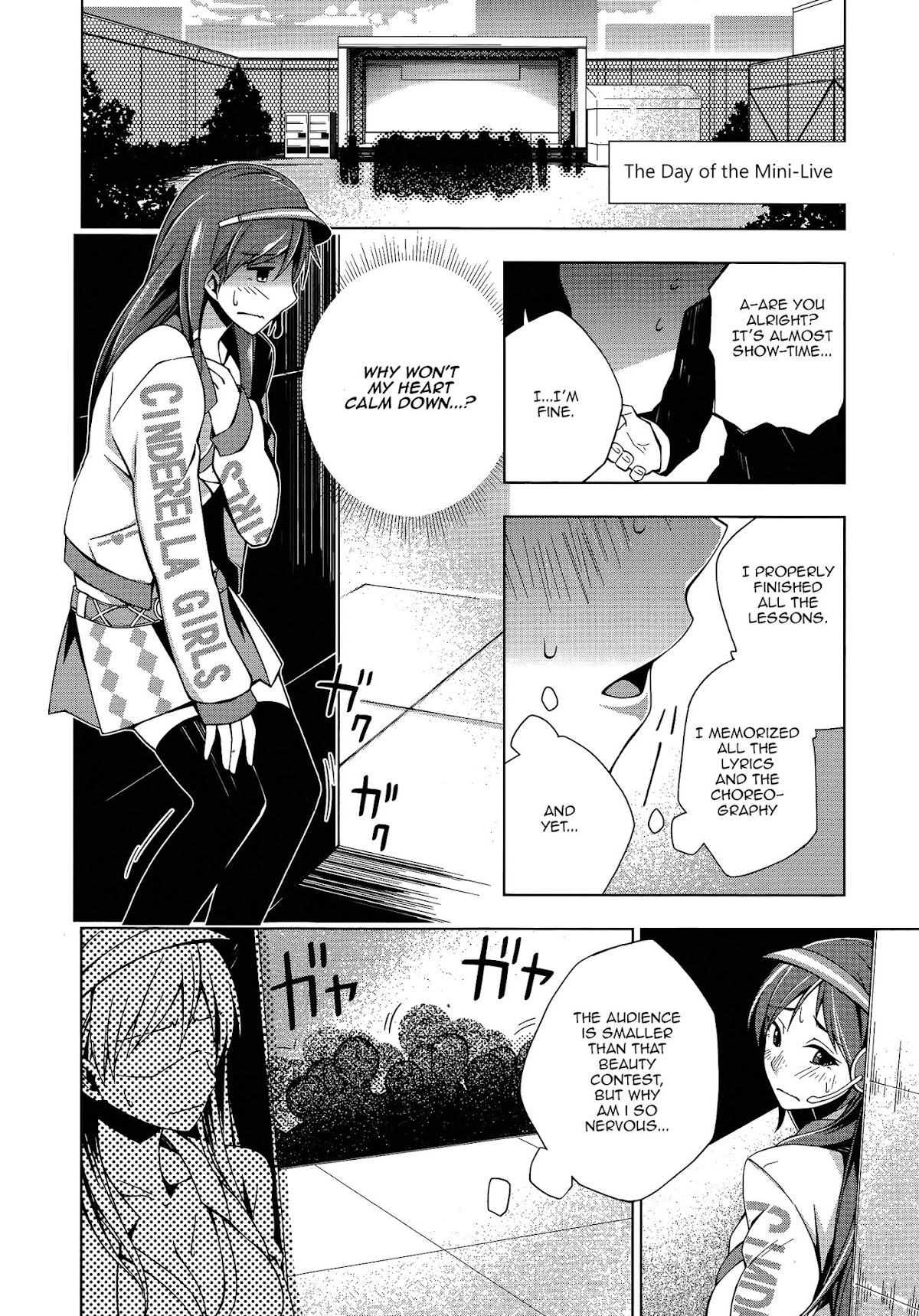 THE iDOLM@STER Cinderella Girls - Comic Anthology cool Chapter 4 page 8 - Chapter 4 : Challenge, by Hiroki