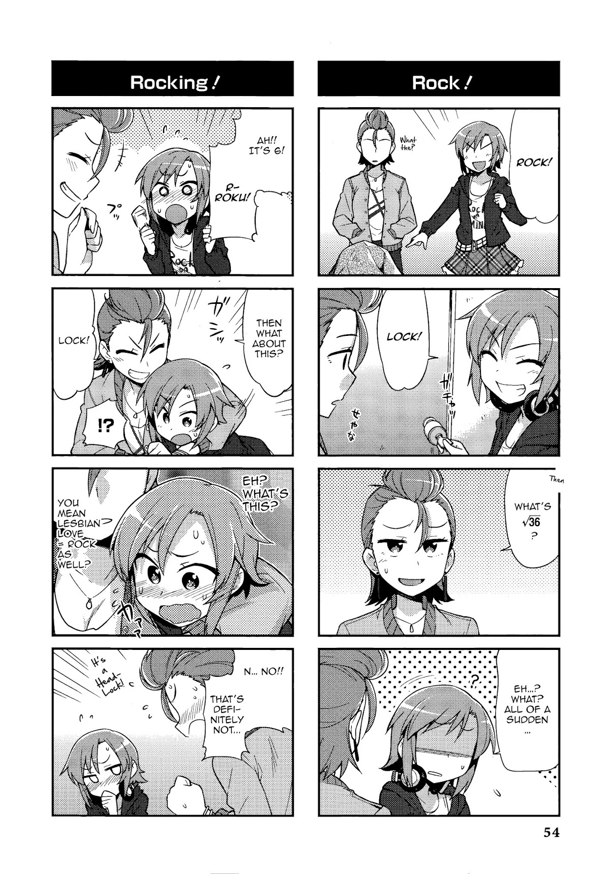 THE iDOLM@STER Cinderella Girls - Comic Anthology cool Chapter 5 page 2 - Chapter 5 : Those Who Rock, by Heebee