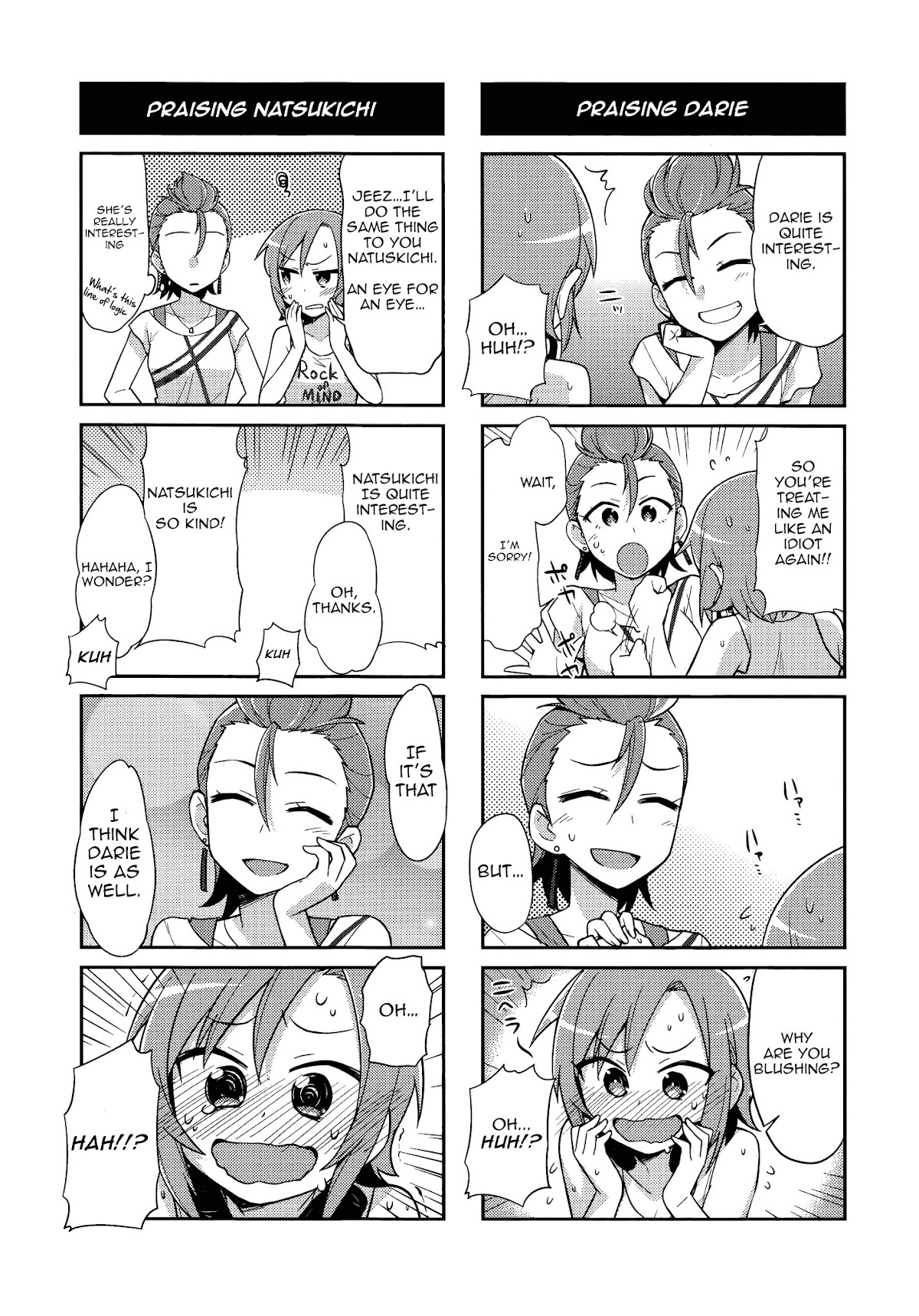 THE iDOLM@STER Cinderella Girls - Comic Anthology cool Chapter 5 page 5 - Chapter 5 : Those Who Rock, by Heebee