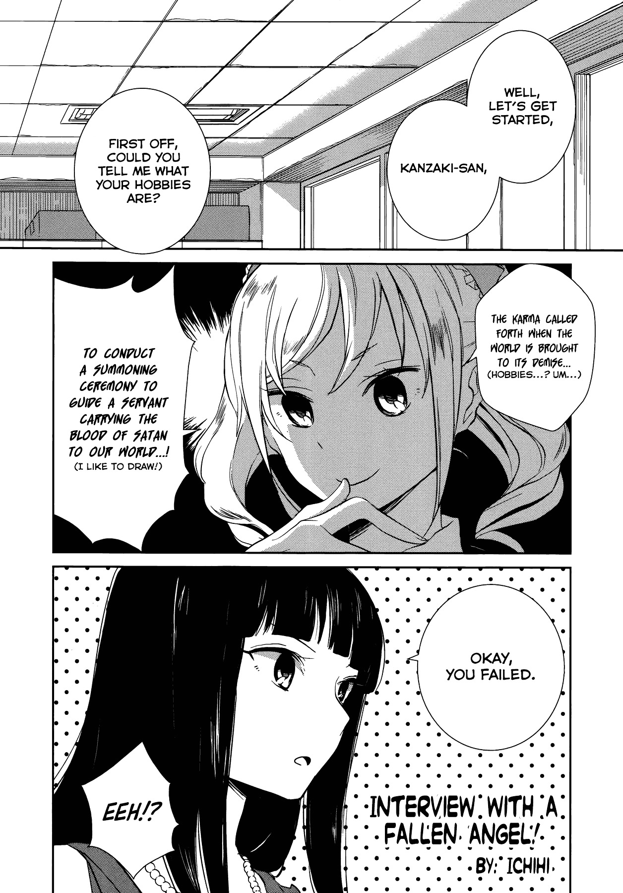 THE iDOLM@STER Cinderella Girls - Comic Anthology cool Chapter 6 page 1 - Chapter 6 : Interview with a Fallen Angel!, by Ichihi