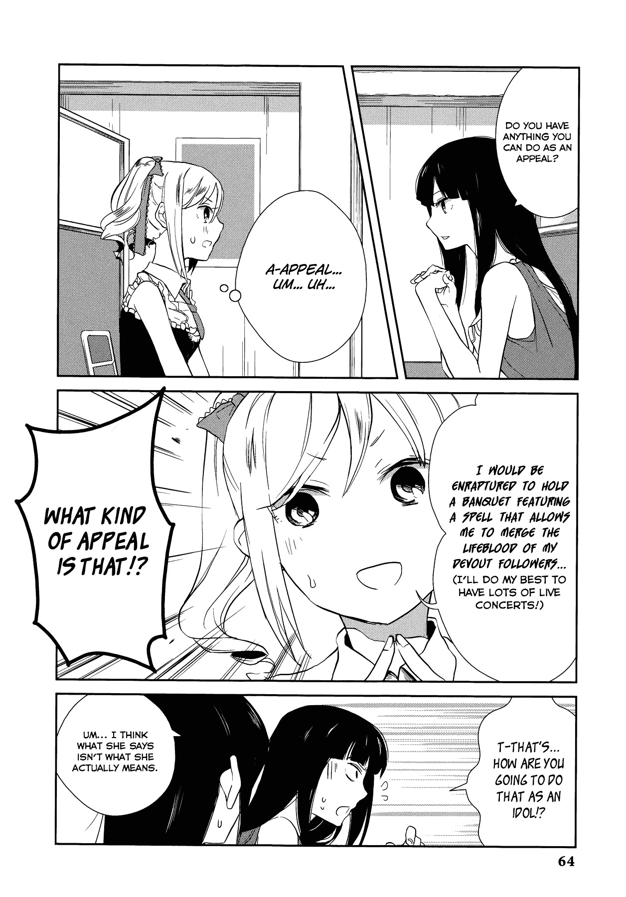 THE iDOLM@STER Cinderella Girls - Comic Anthology cool Chapter 6 page 4 - Chapter 6 : Interview with a Fallen Angel!, by Ichihi