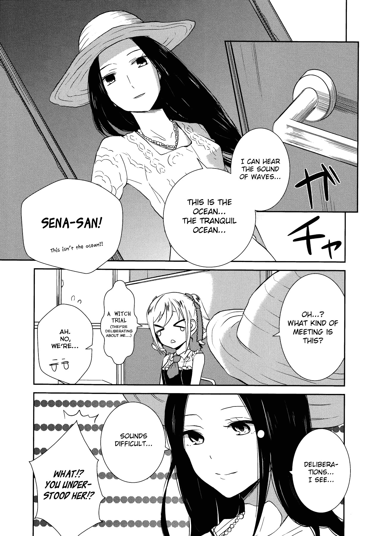 THE iDOLM@STER Cinderella Girls - Comic Anthology cool Chapter 6 page 6 - Chapter 6 : Interview with a Fallen Angel!, by Ichihi