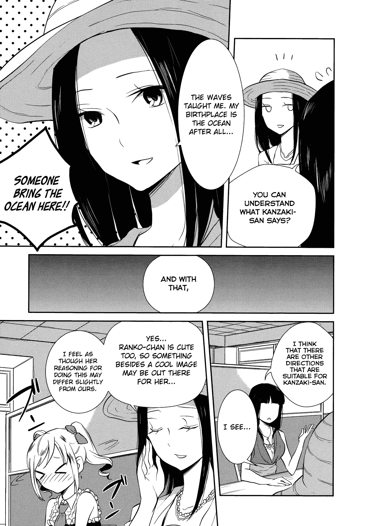 THE iDOLM@STER Cinderella Girls - Comic Anthology cool Chapter 6 page 7 - Chapter 6 : Interview with a Fallen Angel!, by Ichihi