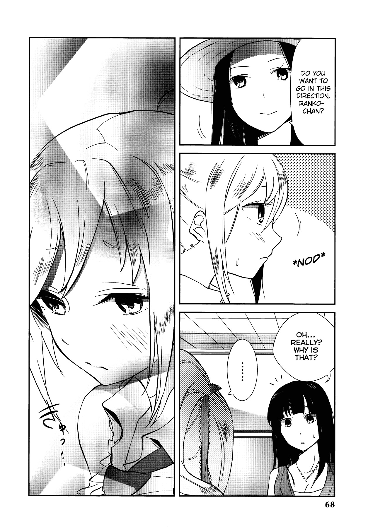 THE iDOLM@STER Cinderella Girls - Comic Anthology cool Chapter 6 page 8 - Chapter 6 : Interview with a Fallen Angel!, by Ichihi