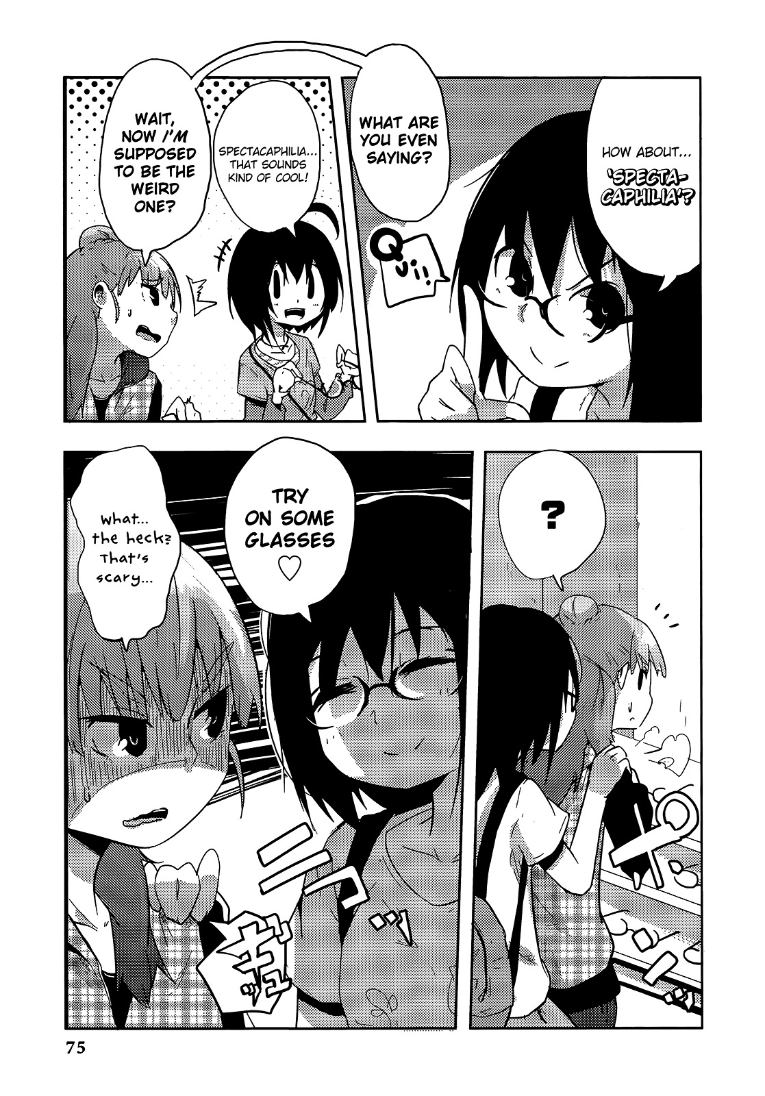 THE iDOLM@STER Cinderella Girls - Comic Anthology cool Chapter 7 page 3 - Chapter 7 : I Can't See Straight Because of These Glasses, by Yadoya Tsudzuku