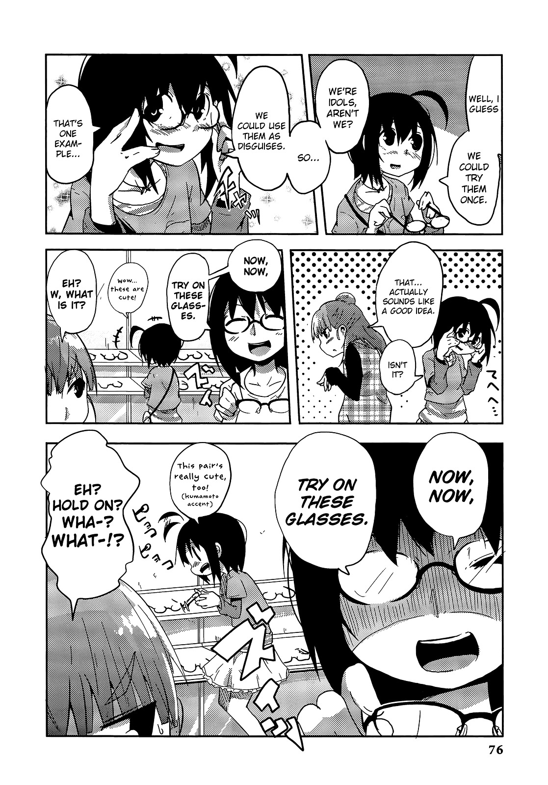 THE iDOLM@STER Cinderella Girls - Comic Anthology cool Chapter 7 page 4 - Chapter 7 : I Can't See Straight Because of These Glasses, by Yadoya Tsudzuku