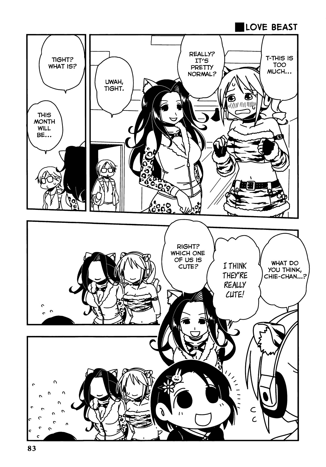 THE iDOLM@STER Cinderella Girls - Comic Anthology cool Chapter 8 page 3 - Chapter 8 : ?, by ?