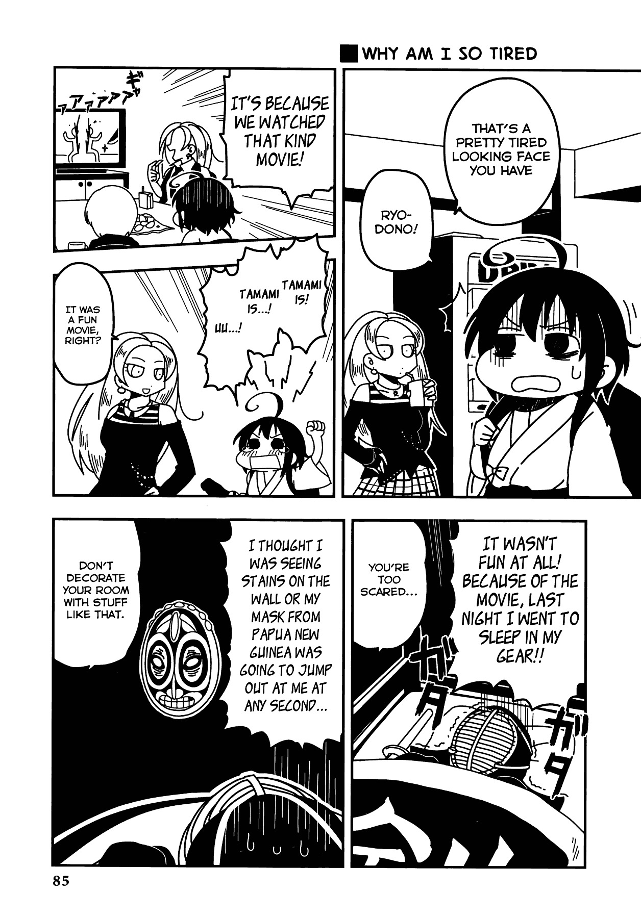 THE iDOLM@STER Cinderella Girls - Comic Anthology cool Chapter 8 page 5 - Chapter 8 : ?, by ?