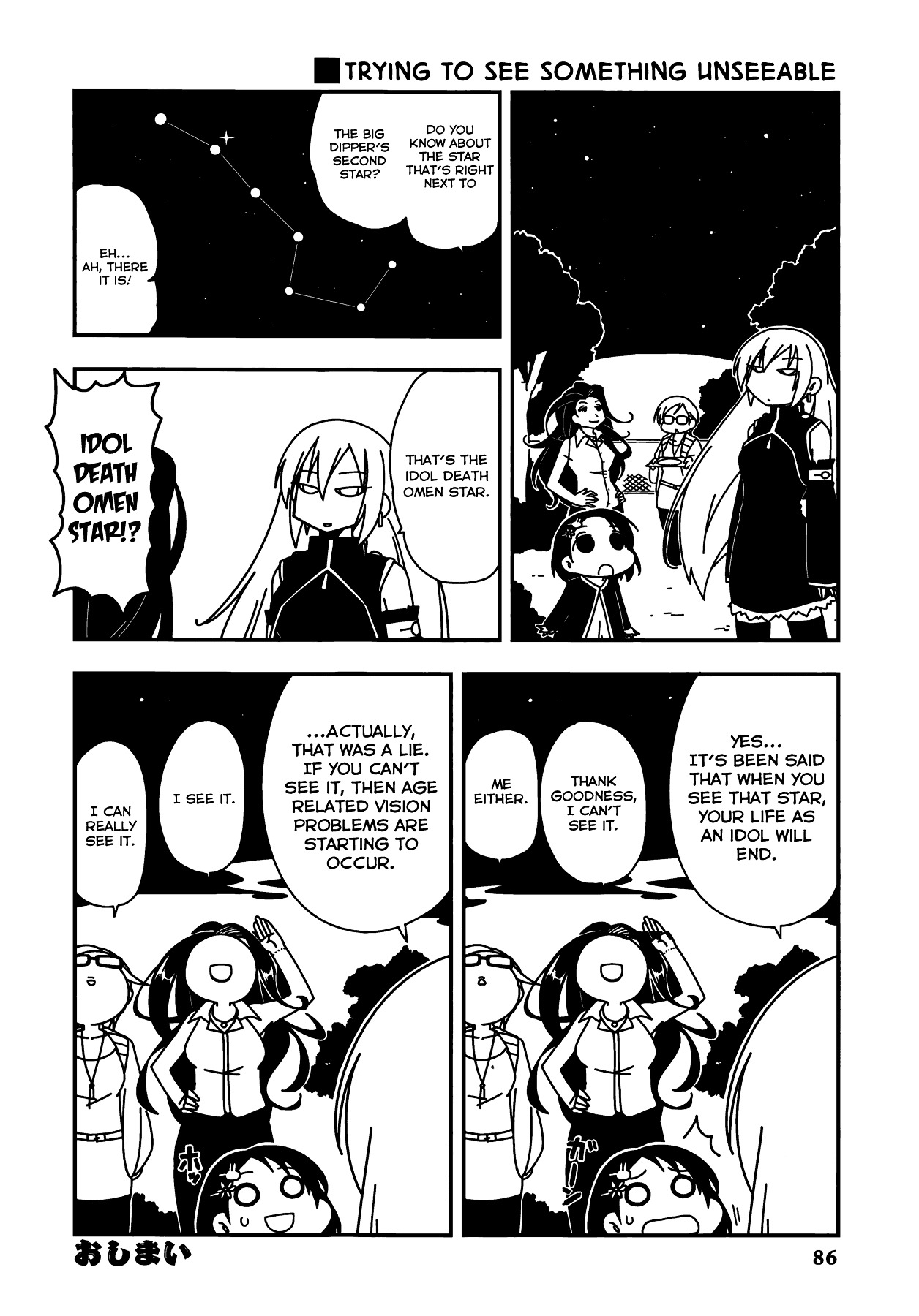 THE iDOLM@STER Cinderella Girls - Comic Anthology cool Chapter 8 page 6 - Chapter 8 : ?, by ?