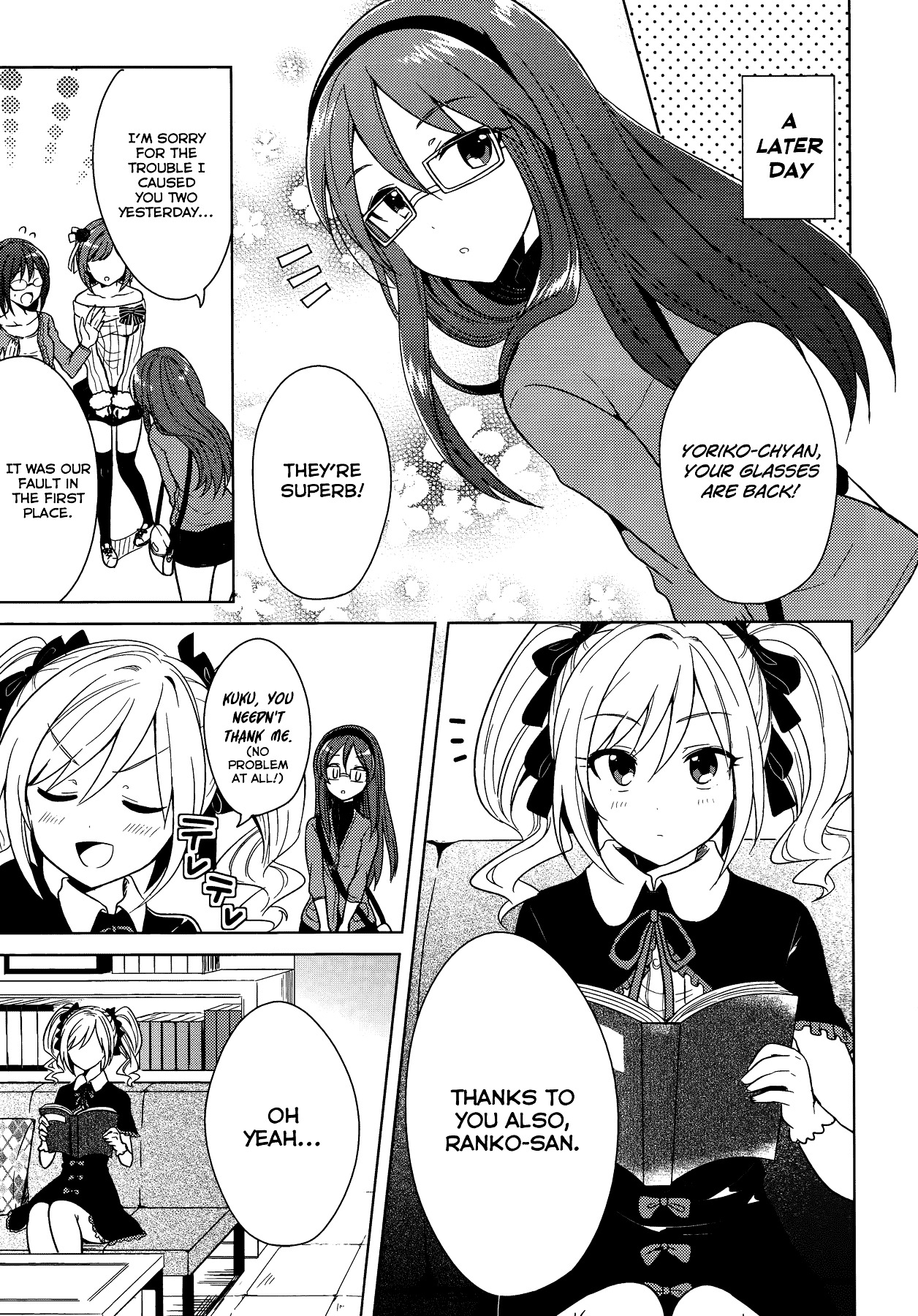 THE iDOLM@STER Cinderella Girls - Comic Anthology cool Chapter 9 page 11 - Chapter 9 : Glasses Are Poker Face, by Okamoto