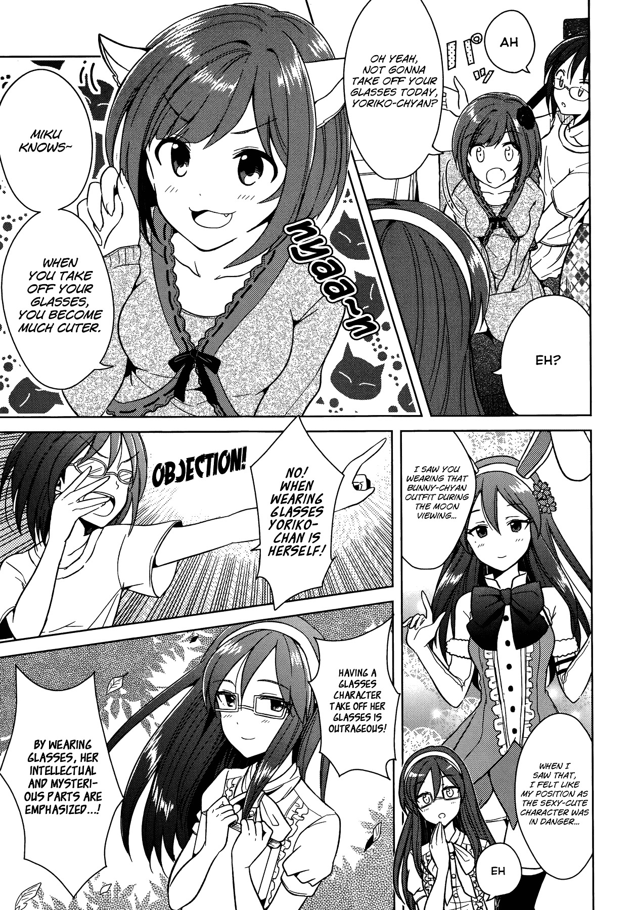 THE iDOLM@STER Cinderella Girls - Comic Anthology cool Chapter 9 page 3 - Chapter 9 : Glasses Are Poker Face, by Okamoto