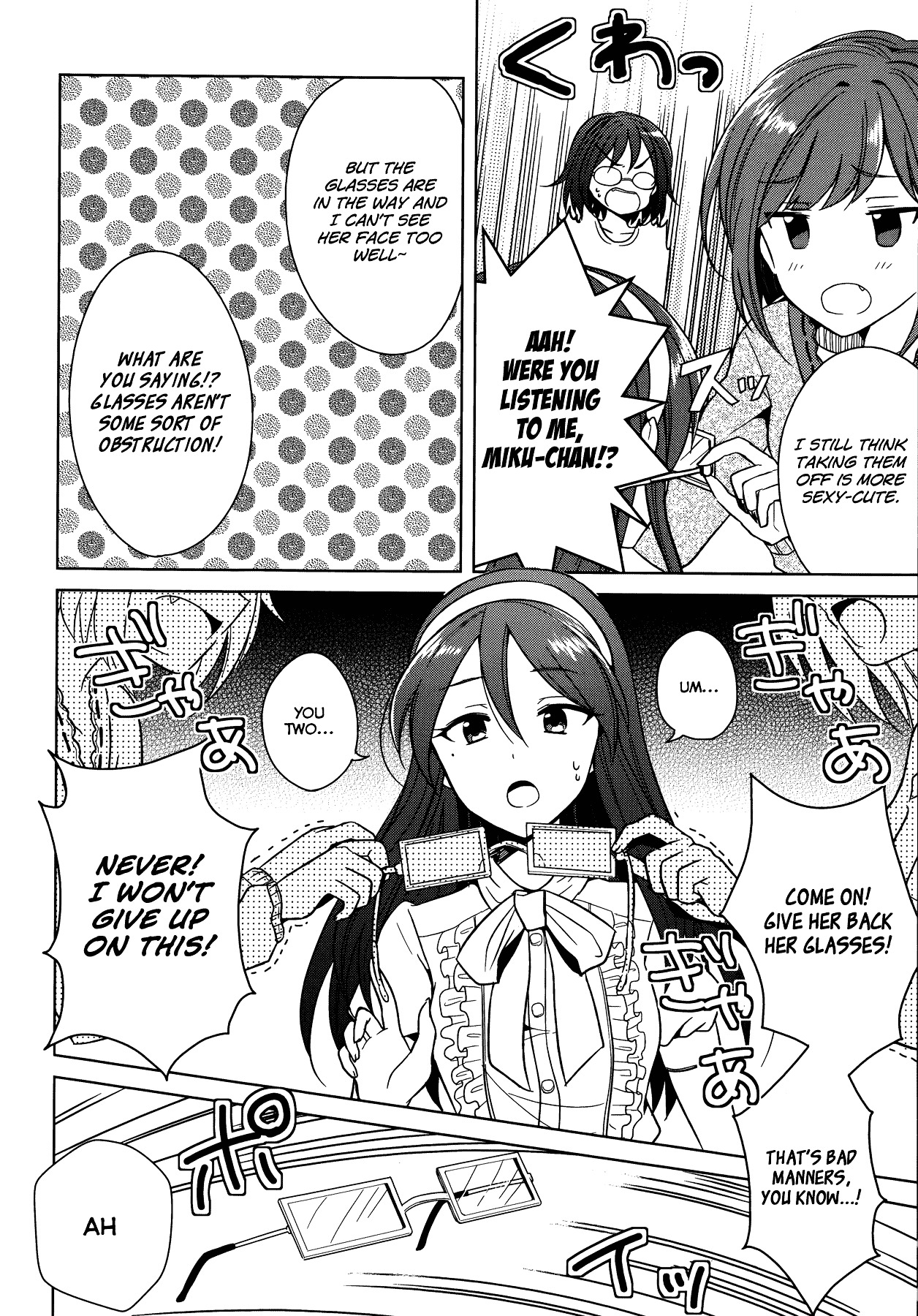 THE iDOLM@STER Cinderella Girls - Comic Anthology cool Chapter 9 page 4 - Chapter 9 : Glasses Are Poker Face, by Okamoto