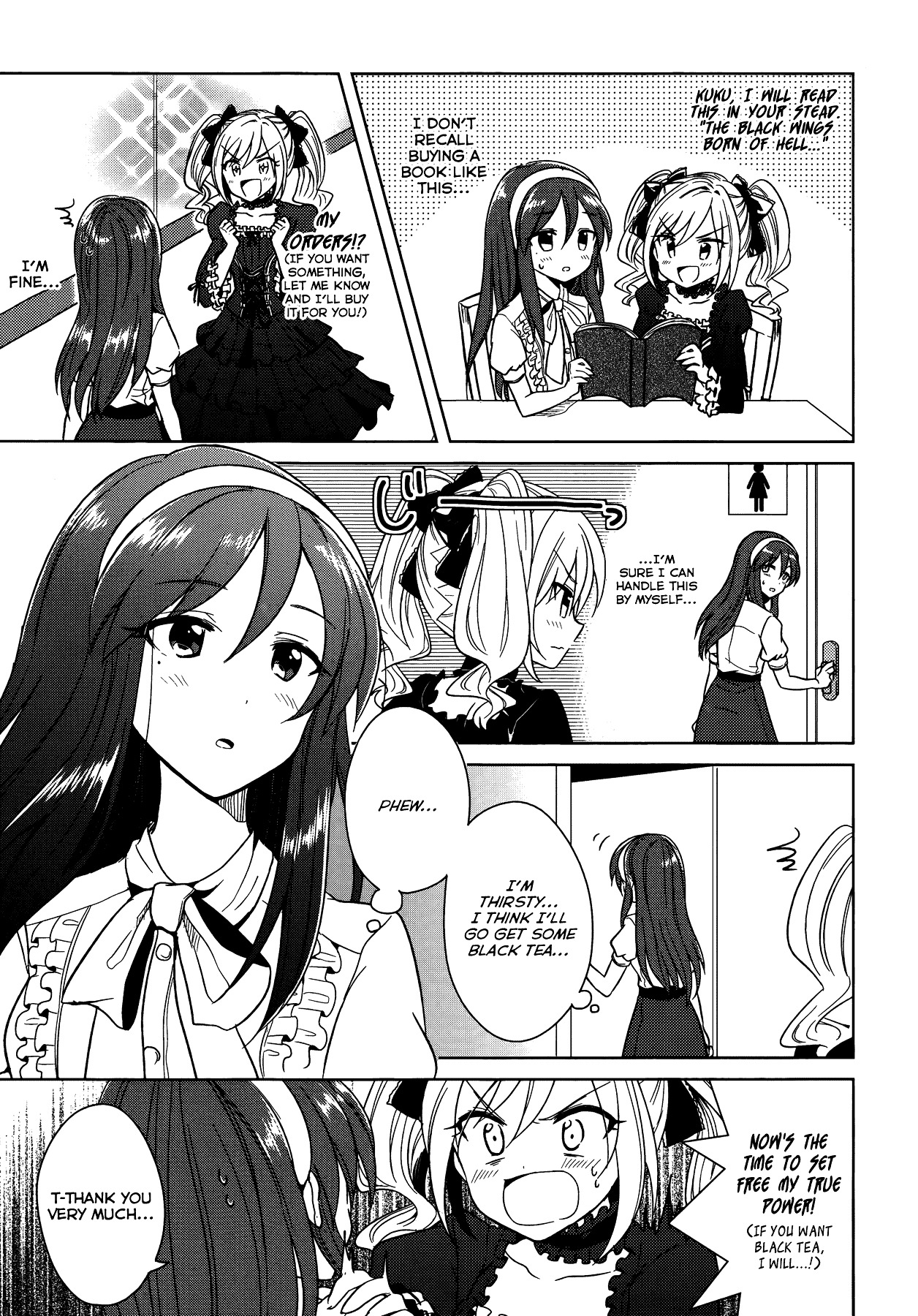 THE iDOLM@STER Cinderella Girls - Comic Anthology cool Chapter 9 page 7 - Chapter 9 : Glasses Are Poker Face, by Okamoto