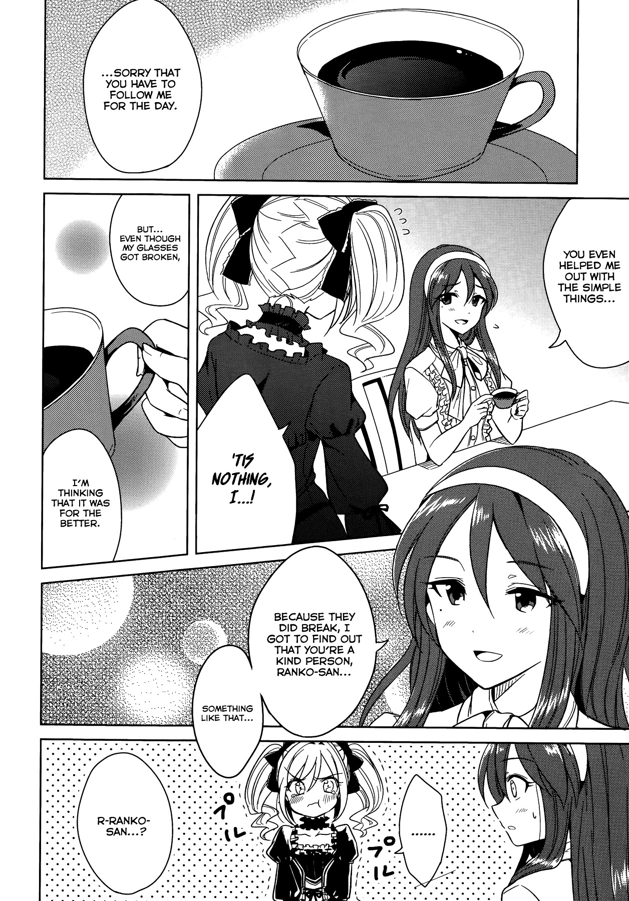 THE iDOLM@STER Cinderella Girls - Comic Anthology cool Chapter 9 page 8 - Chapter 9 : Glasses Are Poker Face, by Okamoto