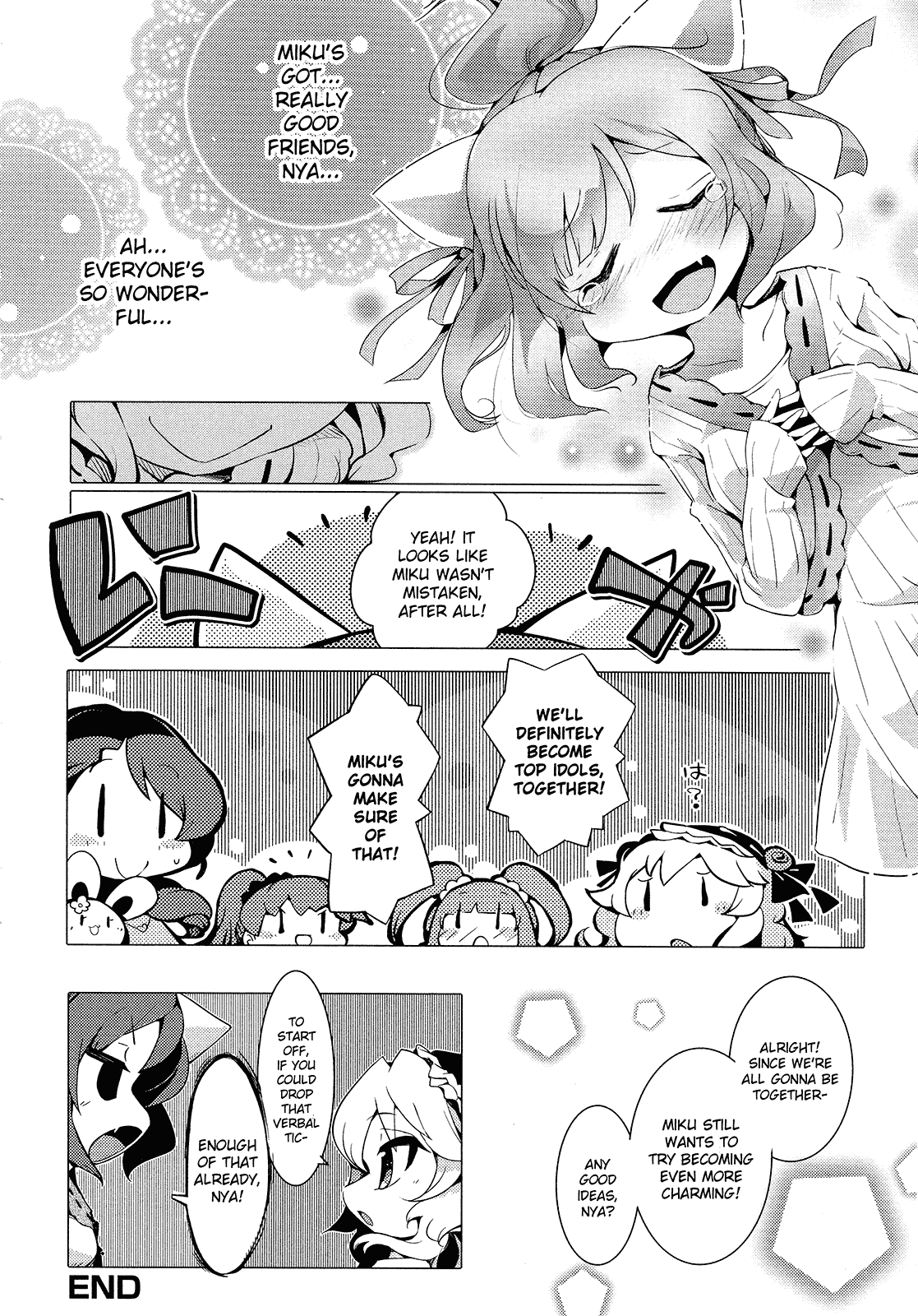 THE iDOLM@STER Cinderella Girls - Comic Anthology cute Chapter 1.2 page 12 - Chapter 1 v2 : Cat and Cinderella, by Usoneko