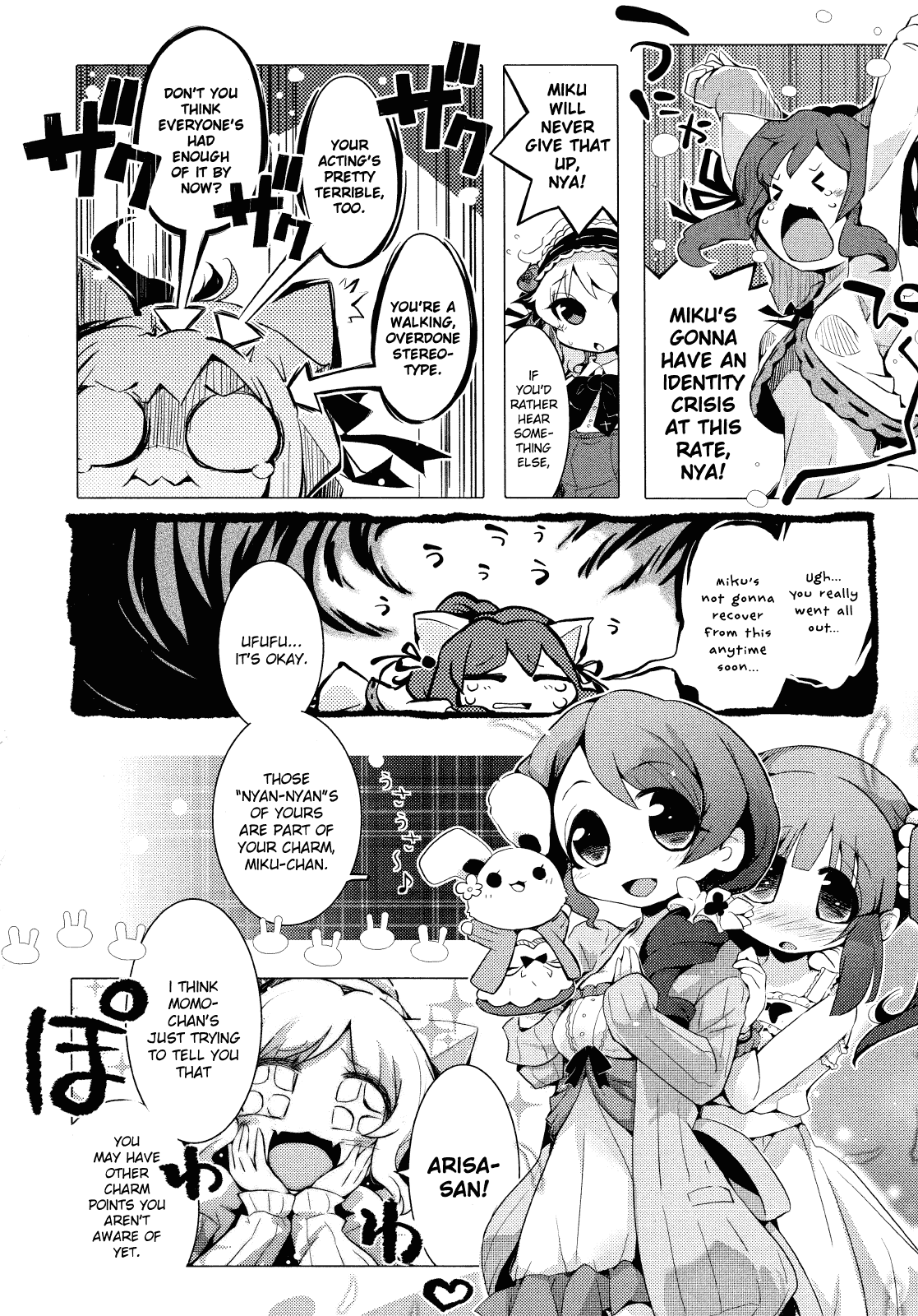 THE iDOLM@STER Cinderella Girls - Comic Anthology cute Chapter 1.2 page 2 - Chapter 1 v2 : Cat and Cinderella, by Usoneko