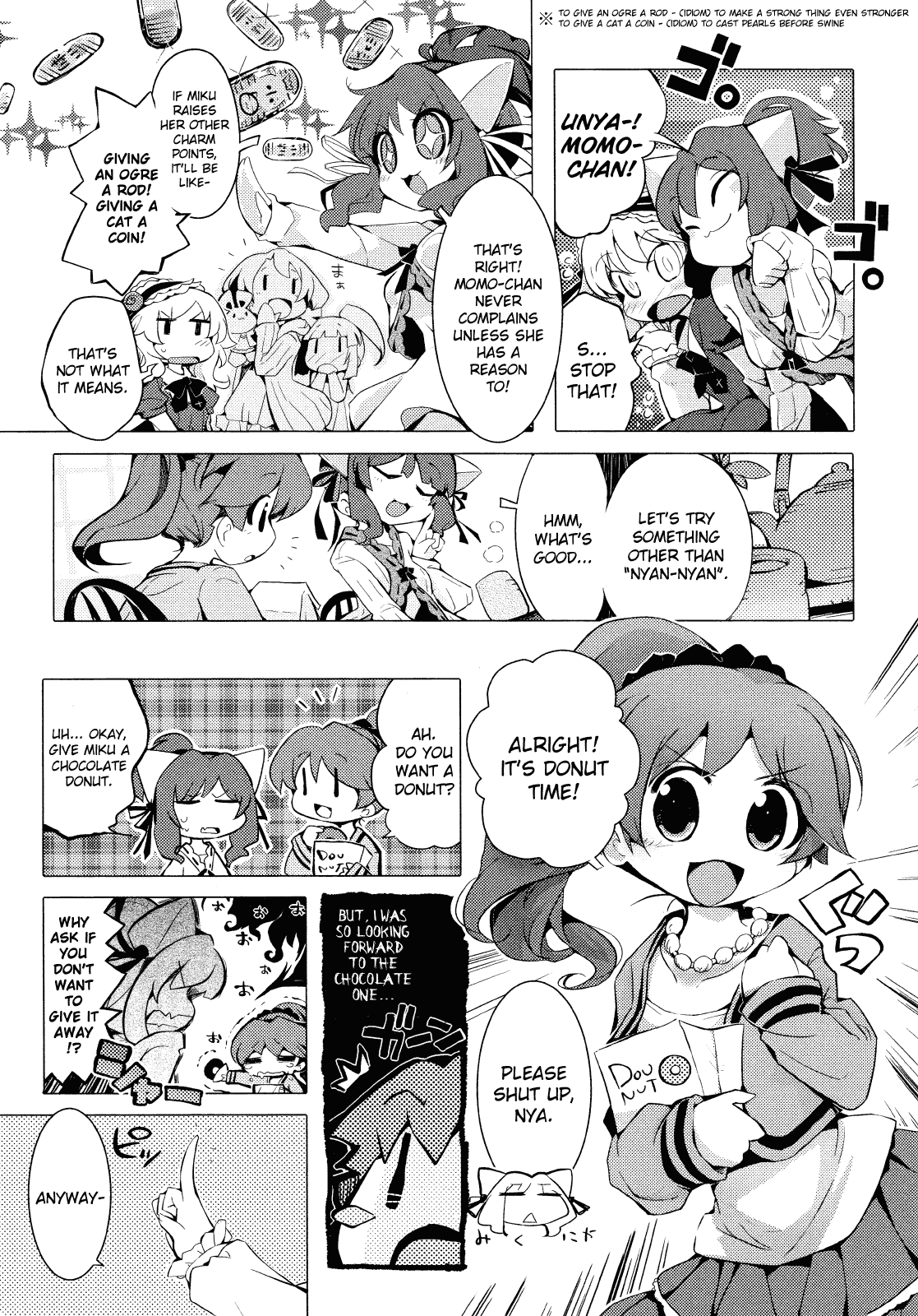 THE iDOLM@STER Cinderella Girls - Comic Anthology cute Chapter 1.2 page 3 - Chapter 1 v2 : Cat and Cinderella, by Usoneko