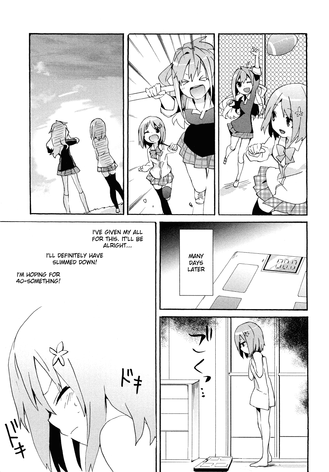 THE iDOLM@STER Cinderella Girls - Comic Anthology cute Chapter 11.2 page 11 - Chapter 11 v2 : Diet Girls, by Sarano Anri