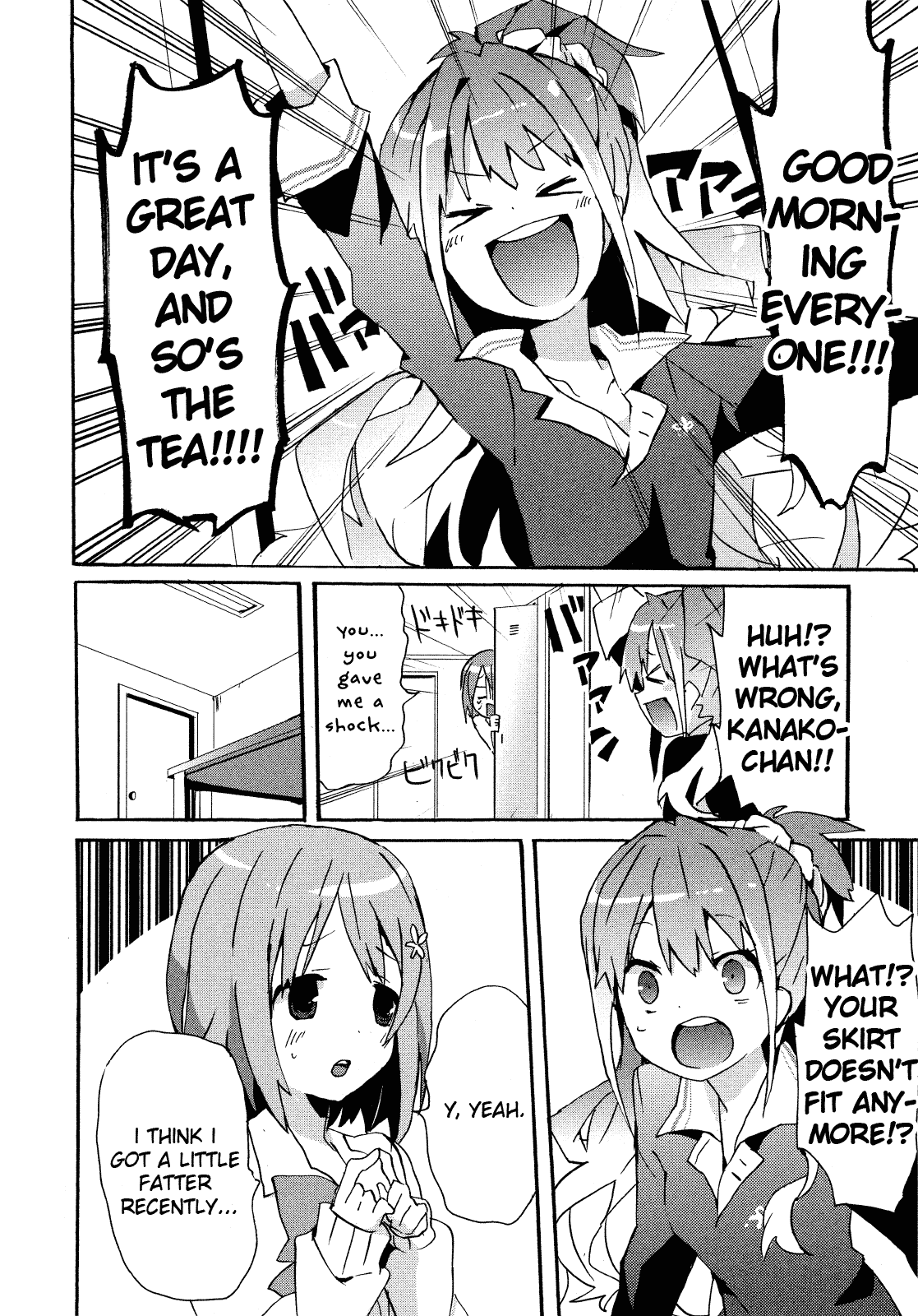 THE iDOLM@STER Cinderella Girls - Comic Anthology cute Chapter 11.2 page 2 - Chapter 11 v2 : Diet Girls, by Sarano Anri